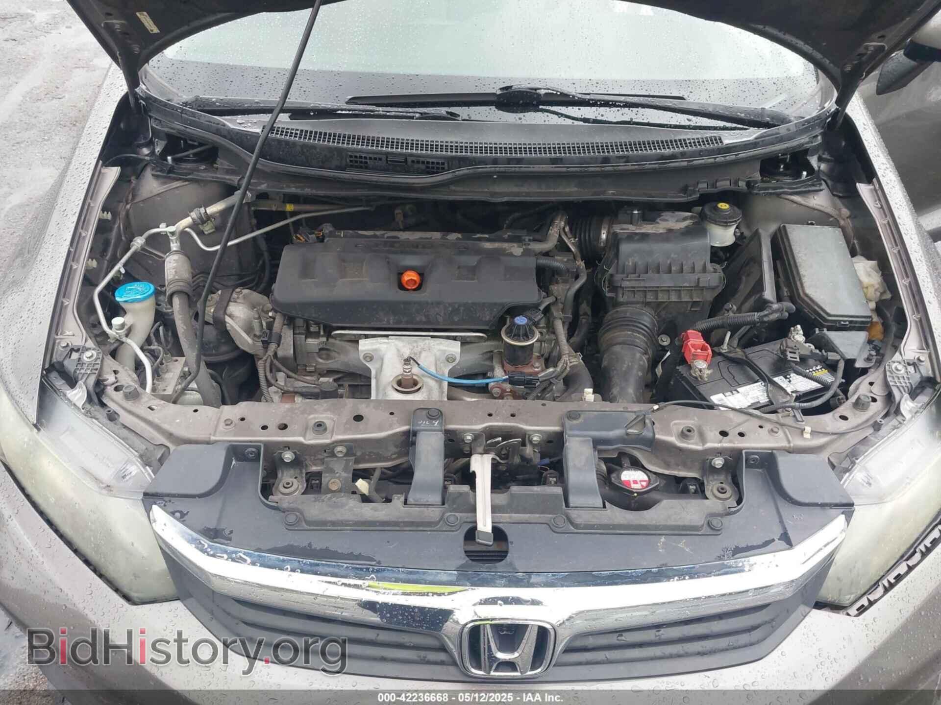 2012 HONDA CIVIC - VIN: 19XFB2F59CE080316 - Фото 10