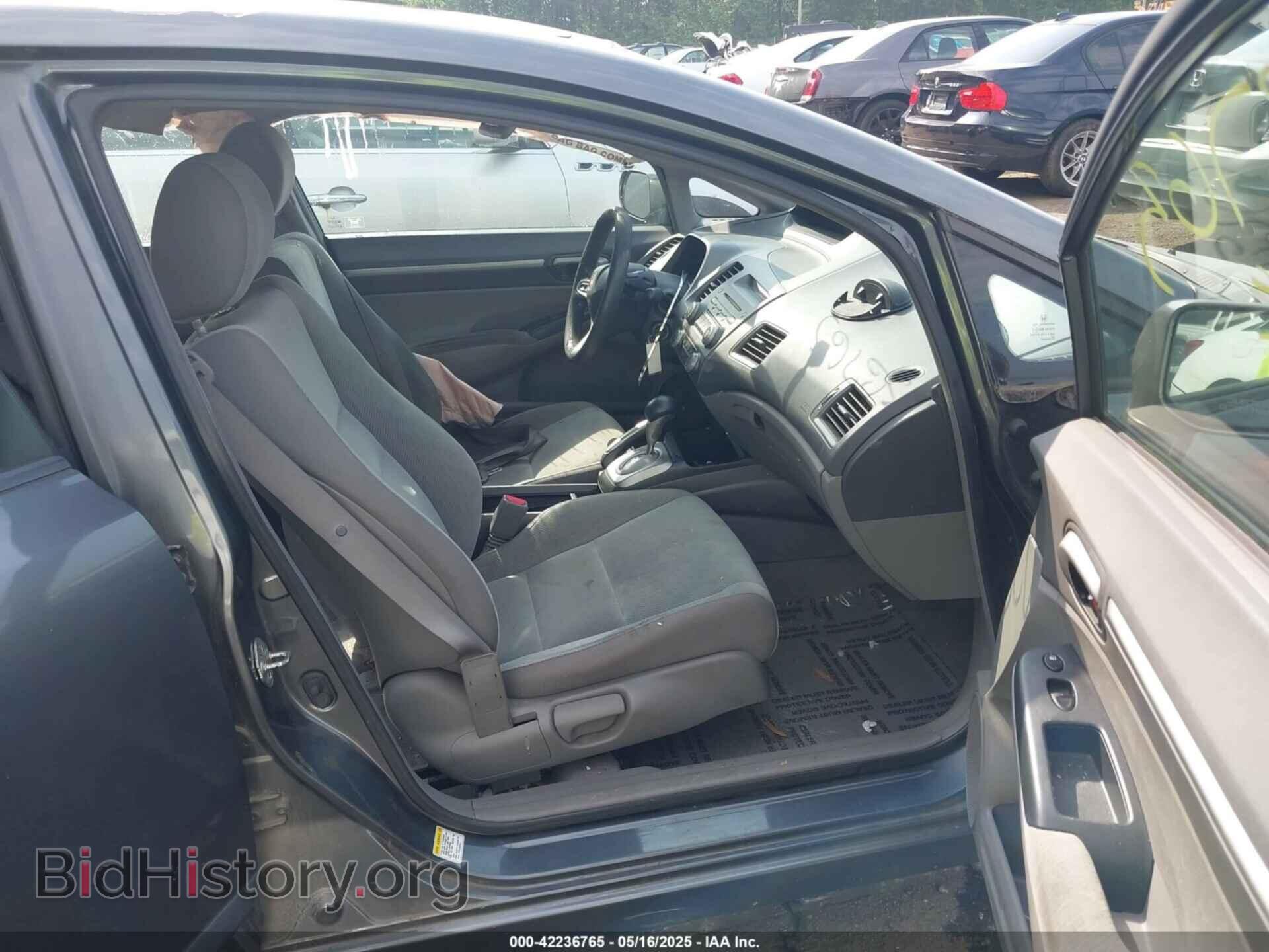 2010 HONDA CIVIC - VIN: 2HGFA1F86AH502665 - Фото 5