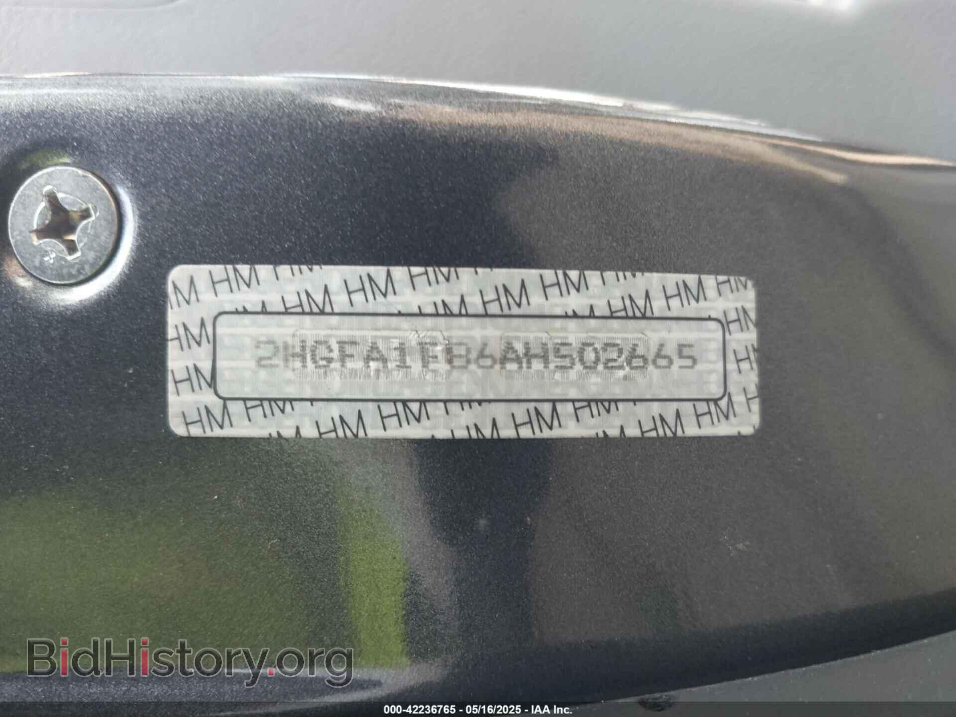 2010 HONDA CIVIC - VIN: 2HGFA1F86AH502665 - Фото 9