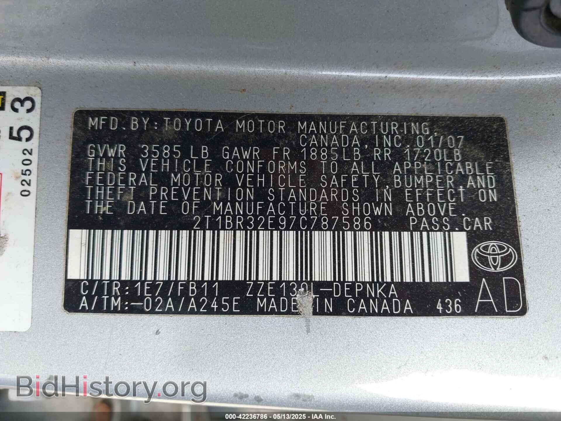 2007 TOYOTA COROLLA - VIN: 2T1BR32E97C787586 - Фото 9