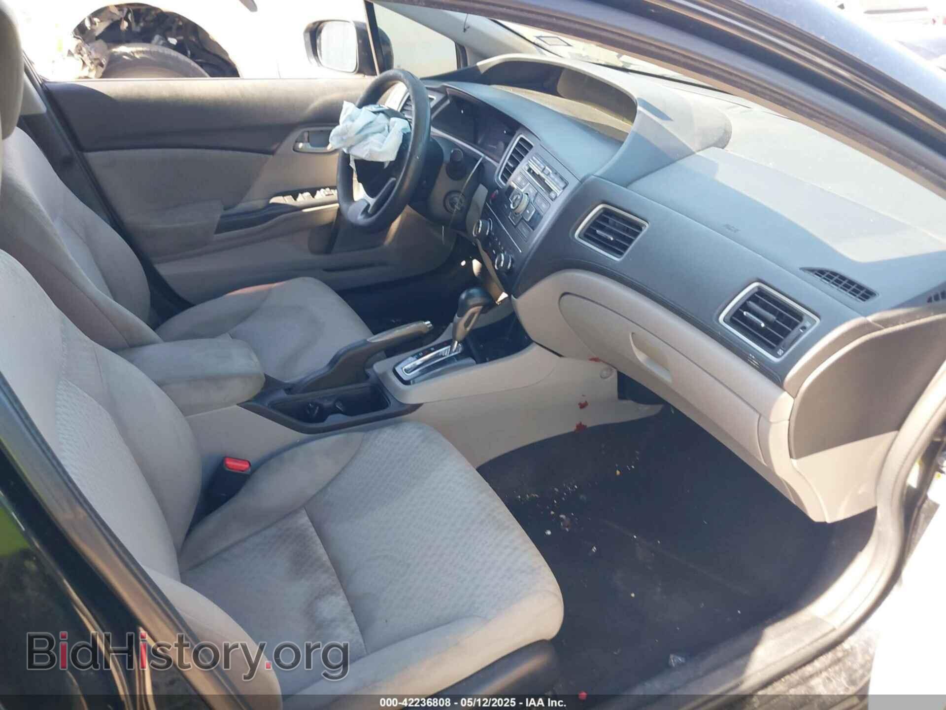 2014 HONDA CIVIC - VIN: 2HGFB2F54EH526459 - Фото 5