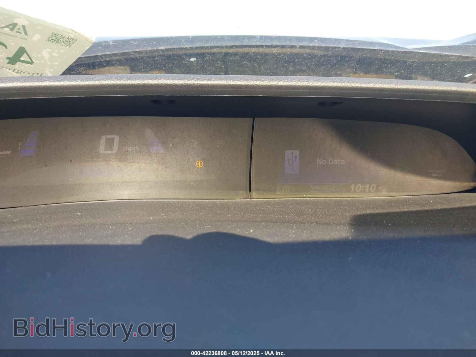2014 HONDA CIVIC - VIN: 2HGFB2F54EH526459 - Фото 7