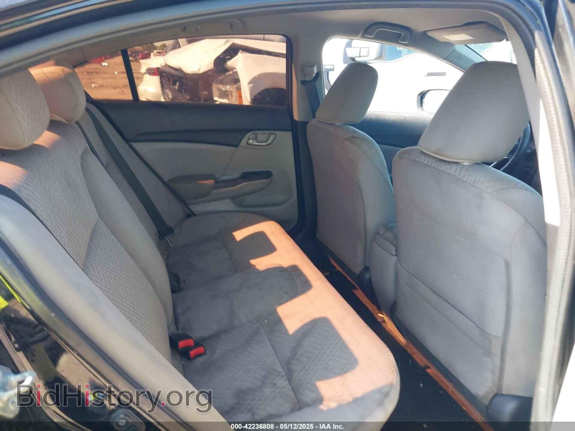 2014 HONDA CIVIC - VIN: 2HGFB2F54EH526459 - Фото 8