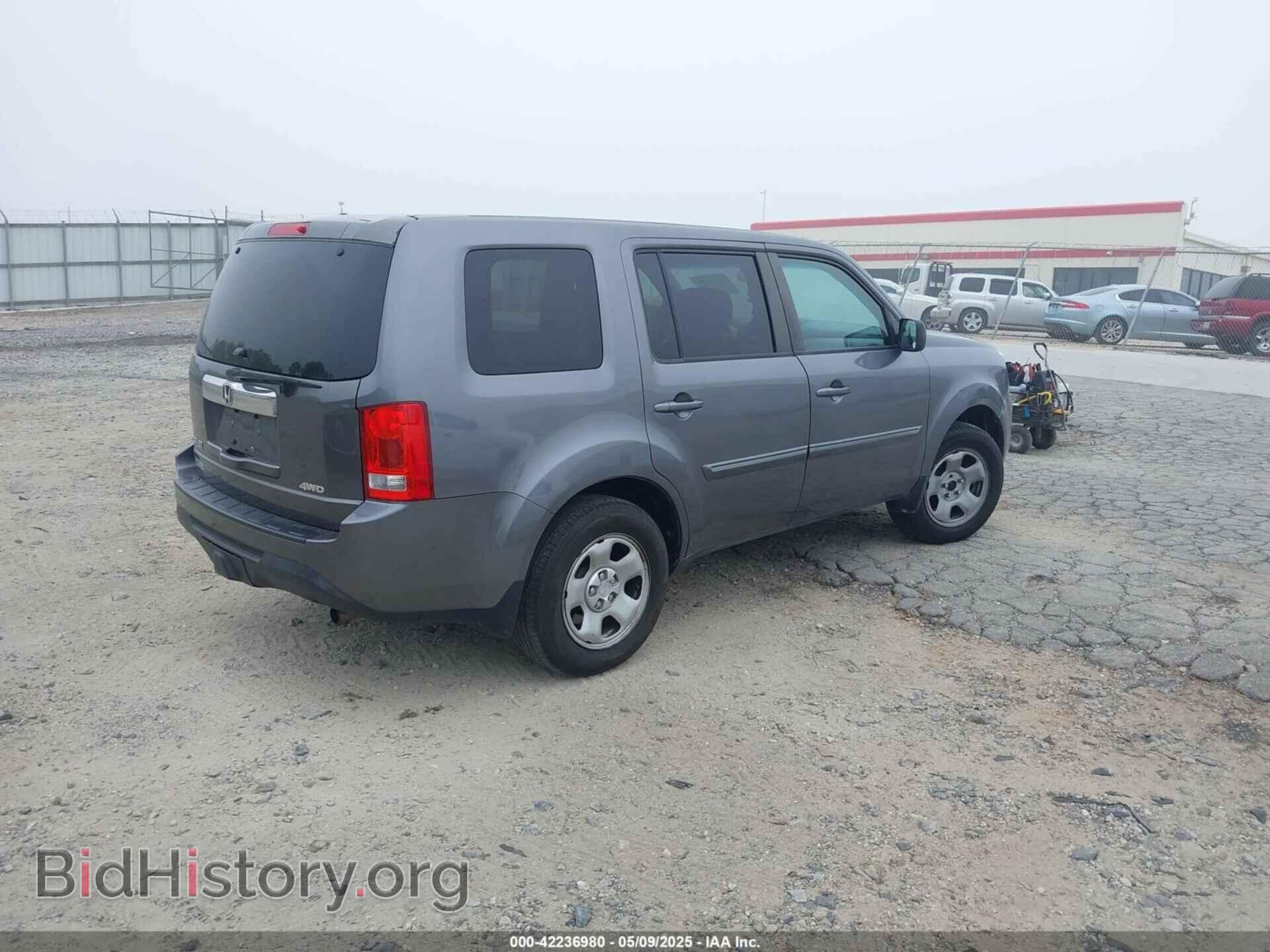 2014 HONDA PILOT - VIN: 5FNYF4H2XEB004614 - Фото 4