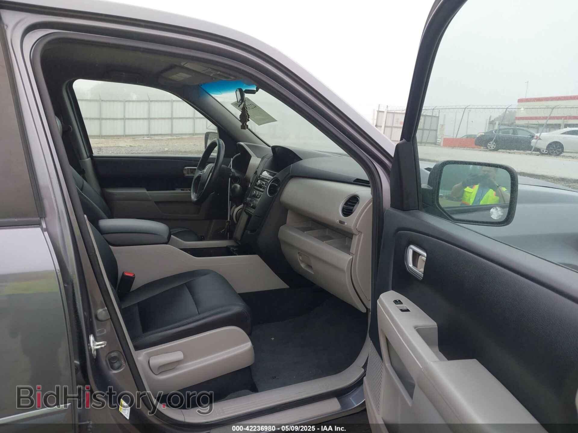 2014 HONDA PILOT - VIN: 5FNYF4H2XEB004614 - Фото 5