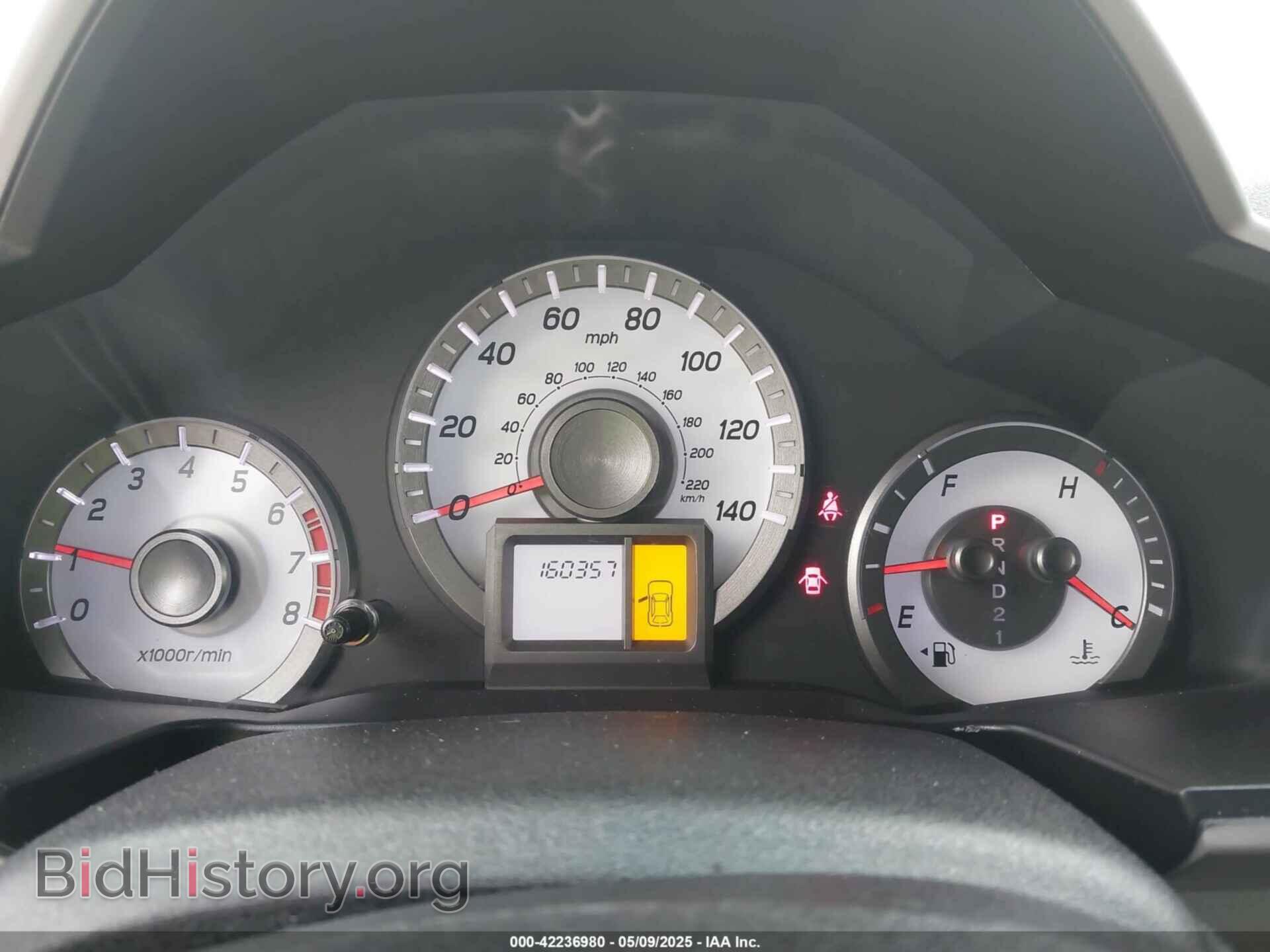 2014 HONDA PILOT - VIN: 5FNYF4H2XEB004614 - Фото 7