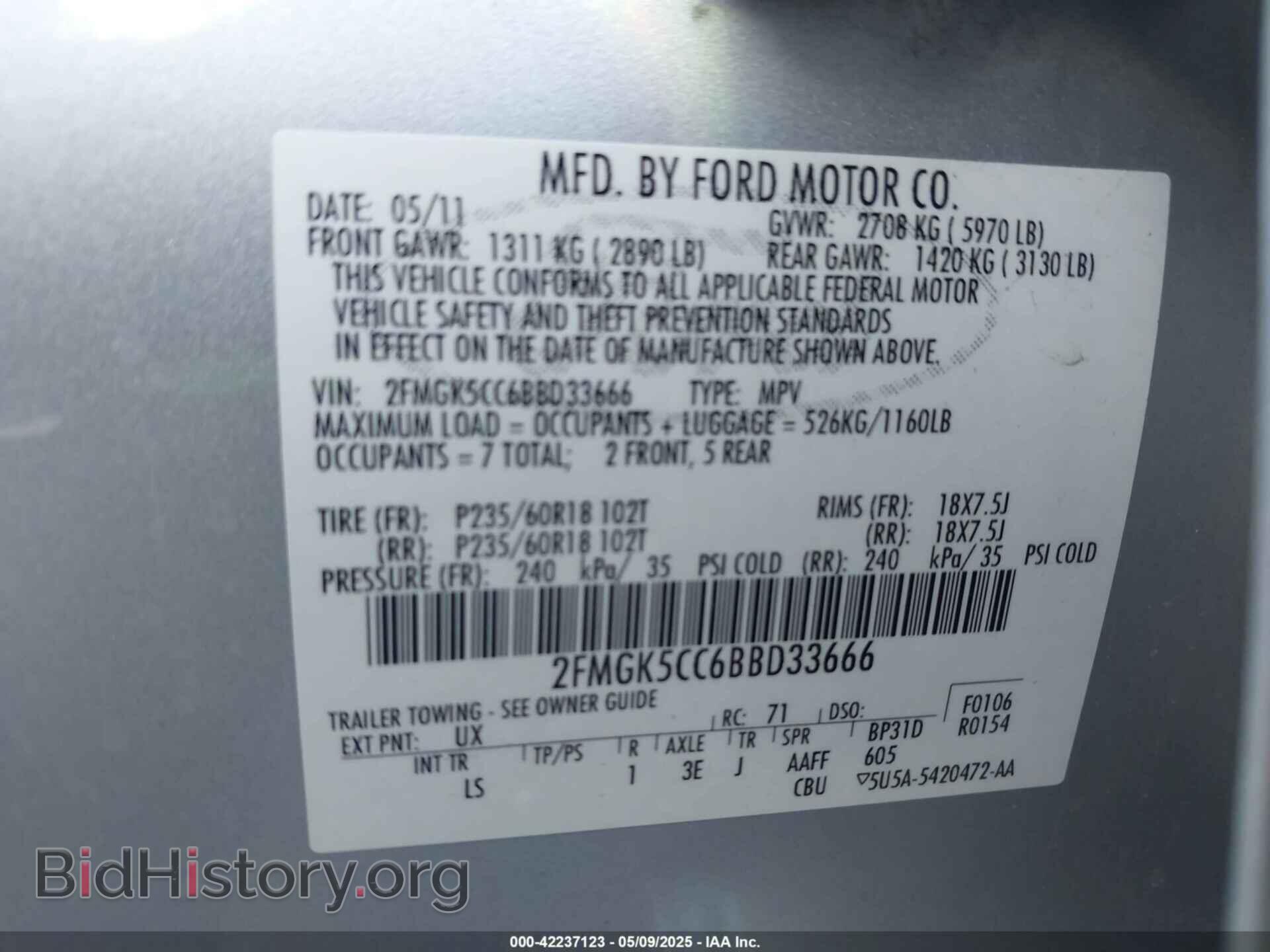 2011 FORD FLEX - VIN: 2FMGK5CC6BBD33666 - Фото 9