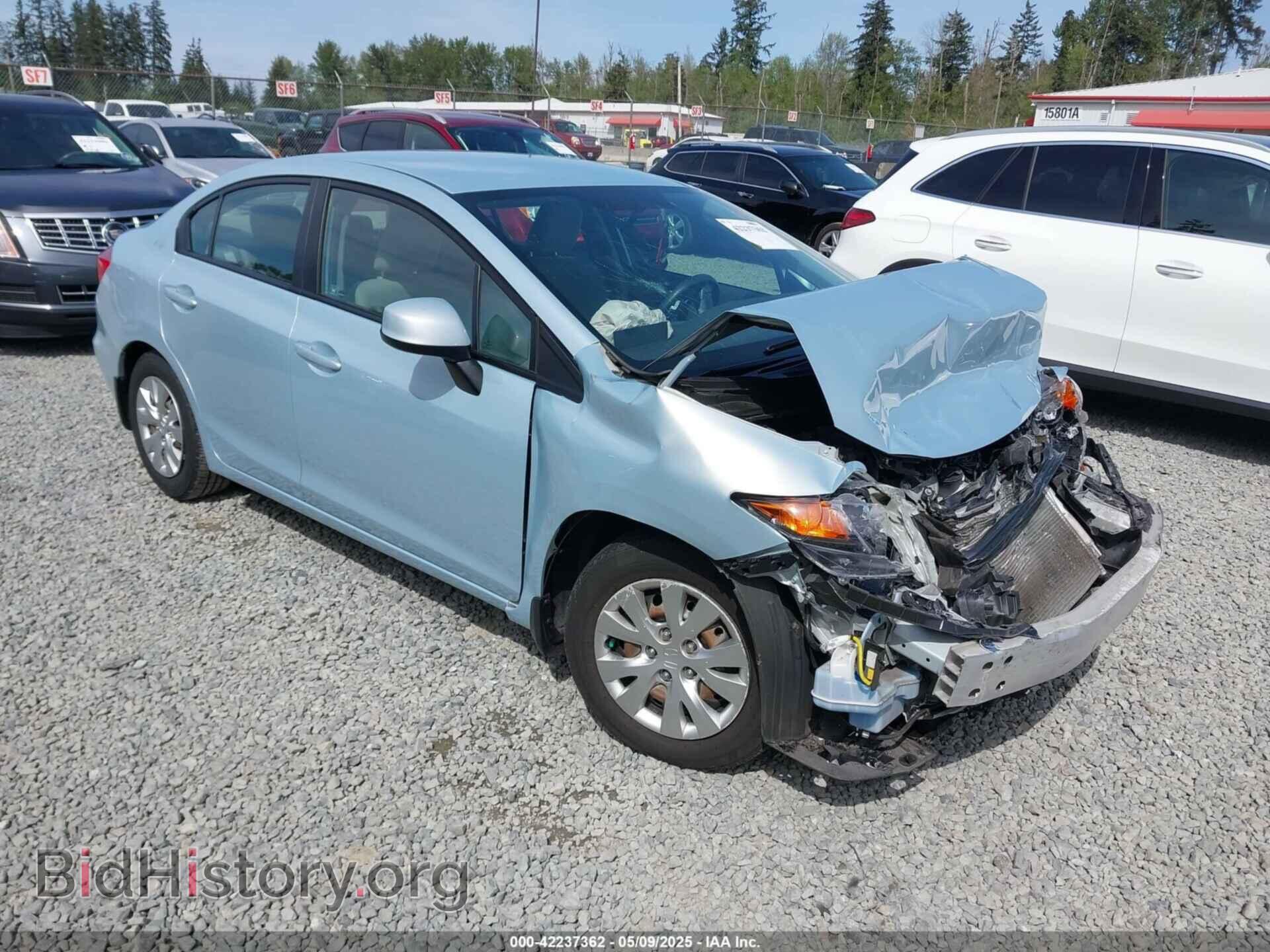 Фотография 19XFB2F55CE346267 - HONDA CIVIC 2012