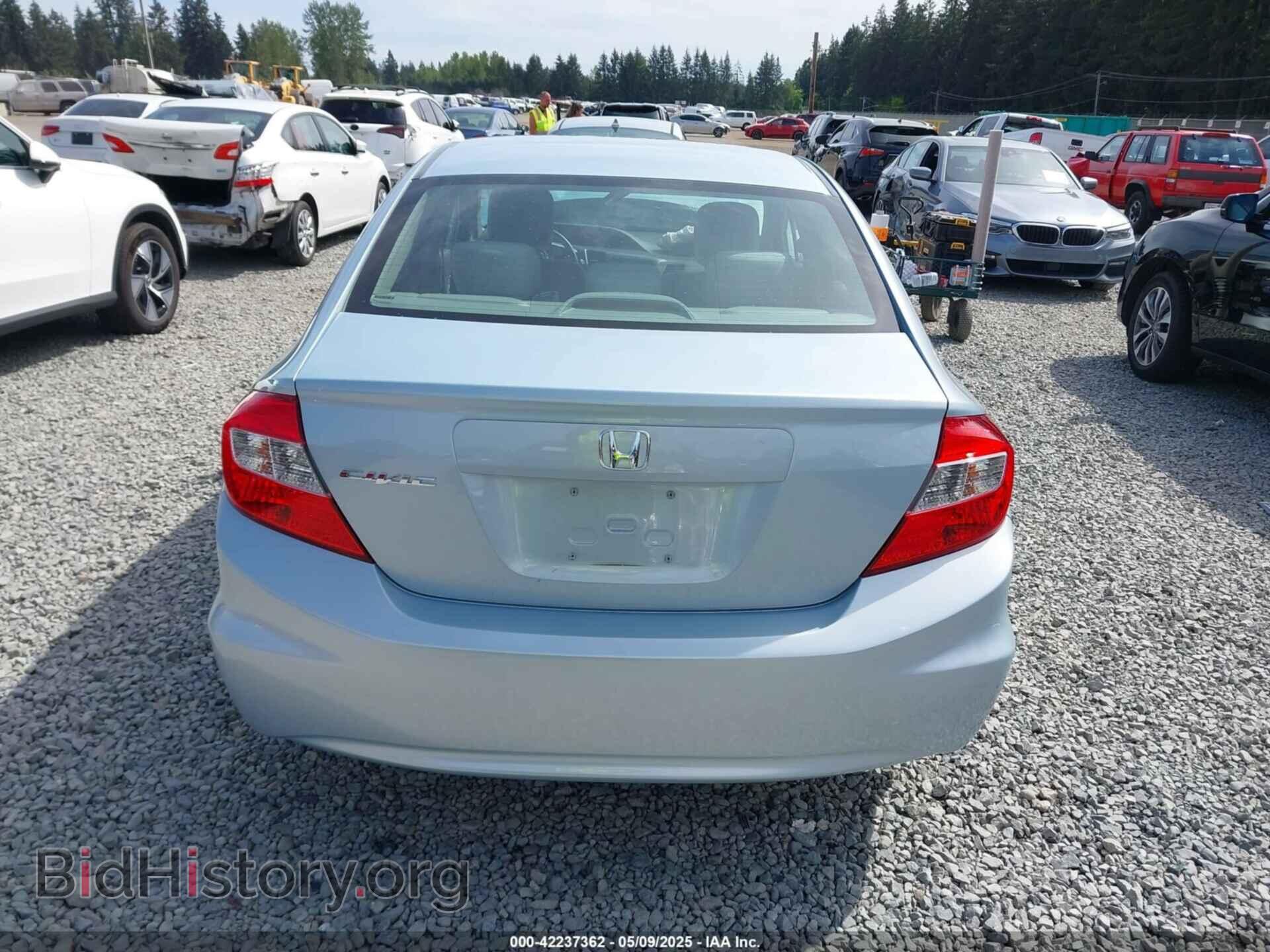 2012 HONDA CIVIC - VIN: 19XFB2F55CE346267 - Фото 16