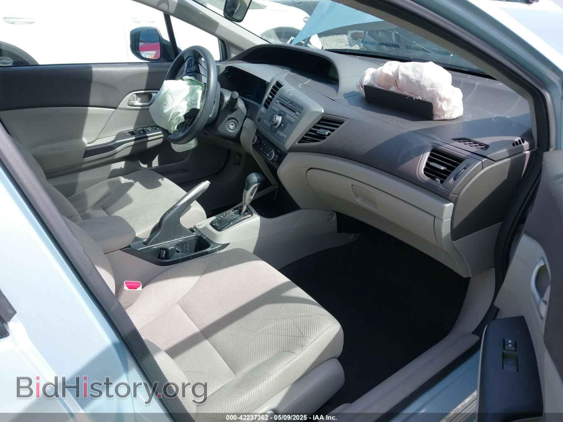 2012 HONDA CIVIC - VIN: 19XFB2F55CE346267 - Фото 5