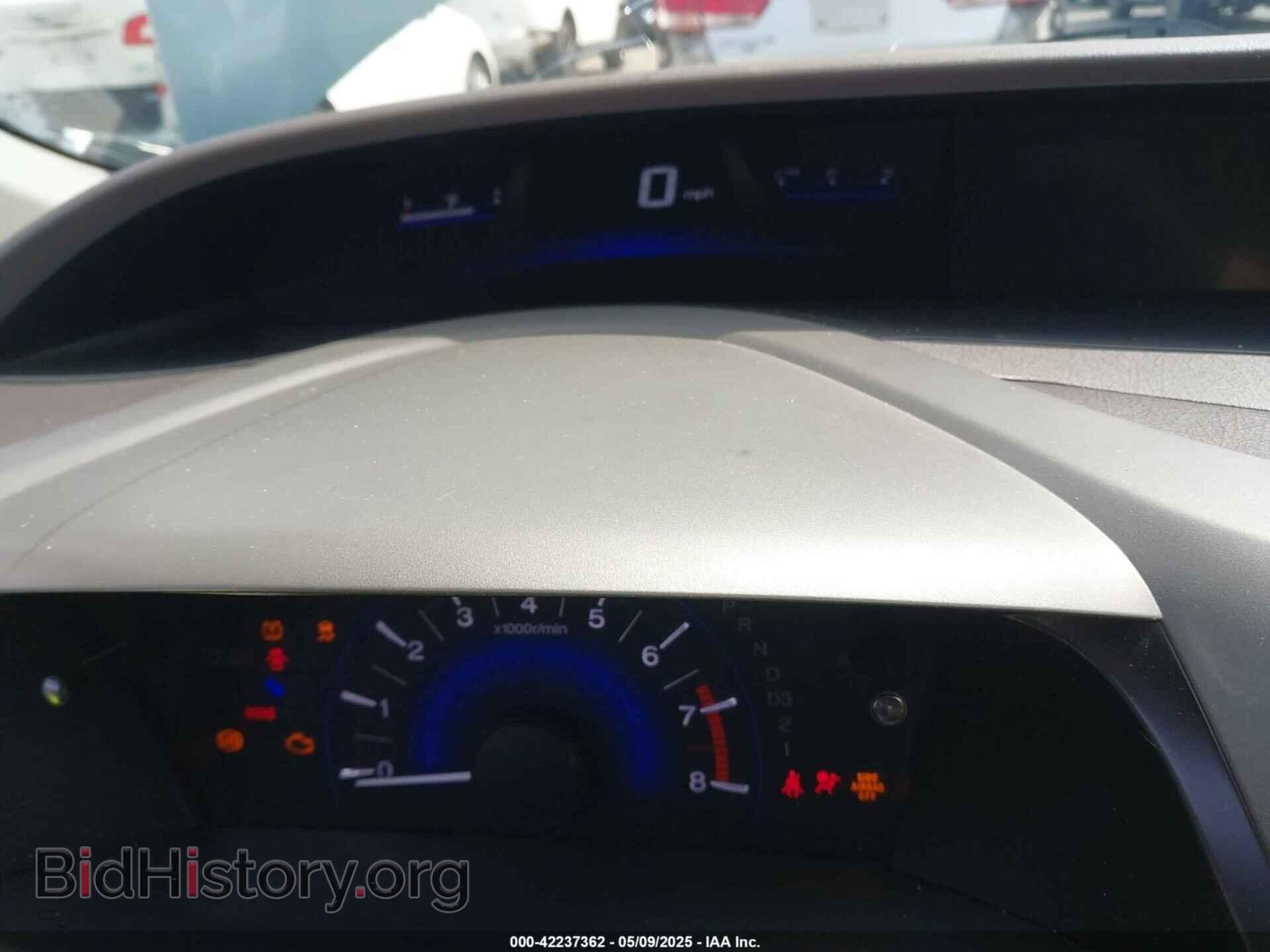 2012 HONDA CIVIC - VIN: 19XFB2F55CE346267 - Фото 7