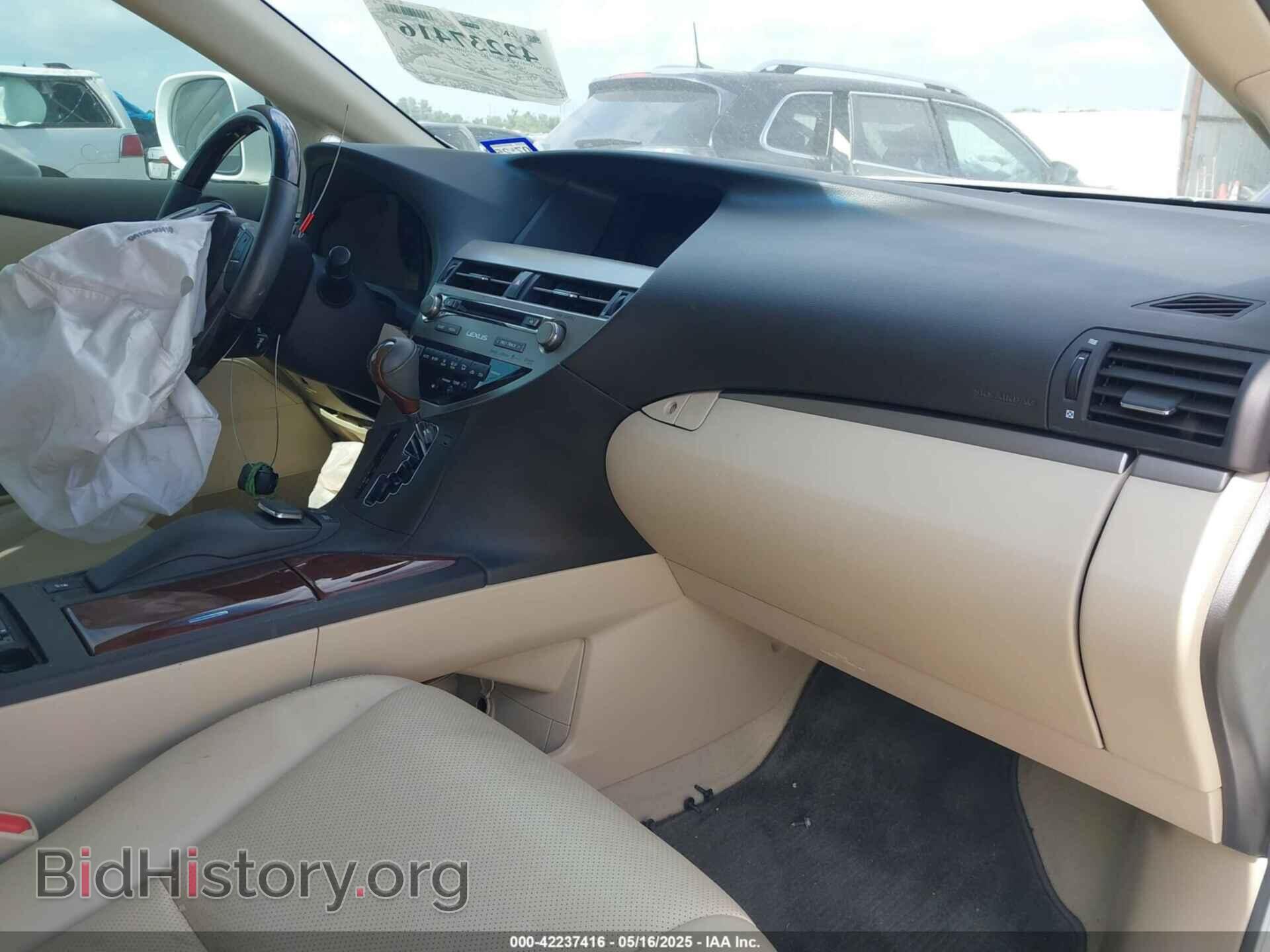 2015 LEXUS RX 350 - VIN: 2T2ZK1BA3FC203875 - Фото 5