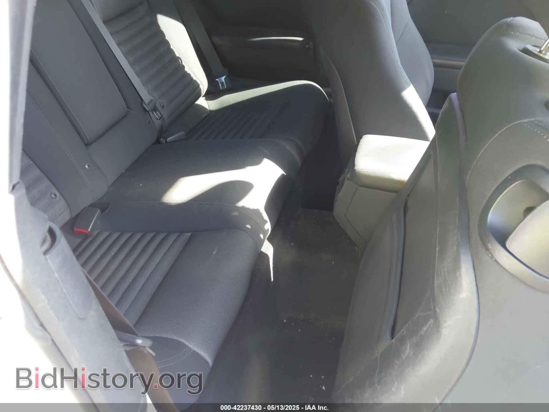 2014 DODGE CHALLENGER - VIN: 2C3CDYAG7EH204099 - Фото 8