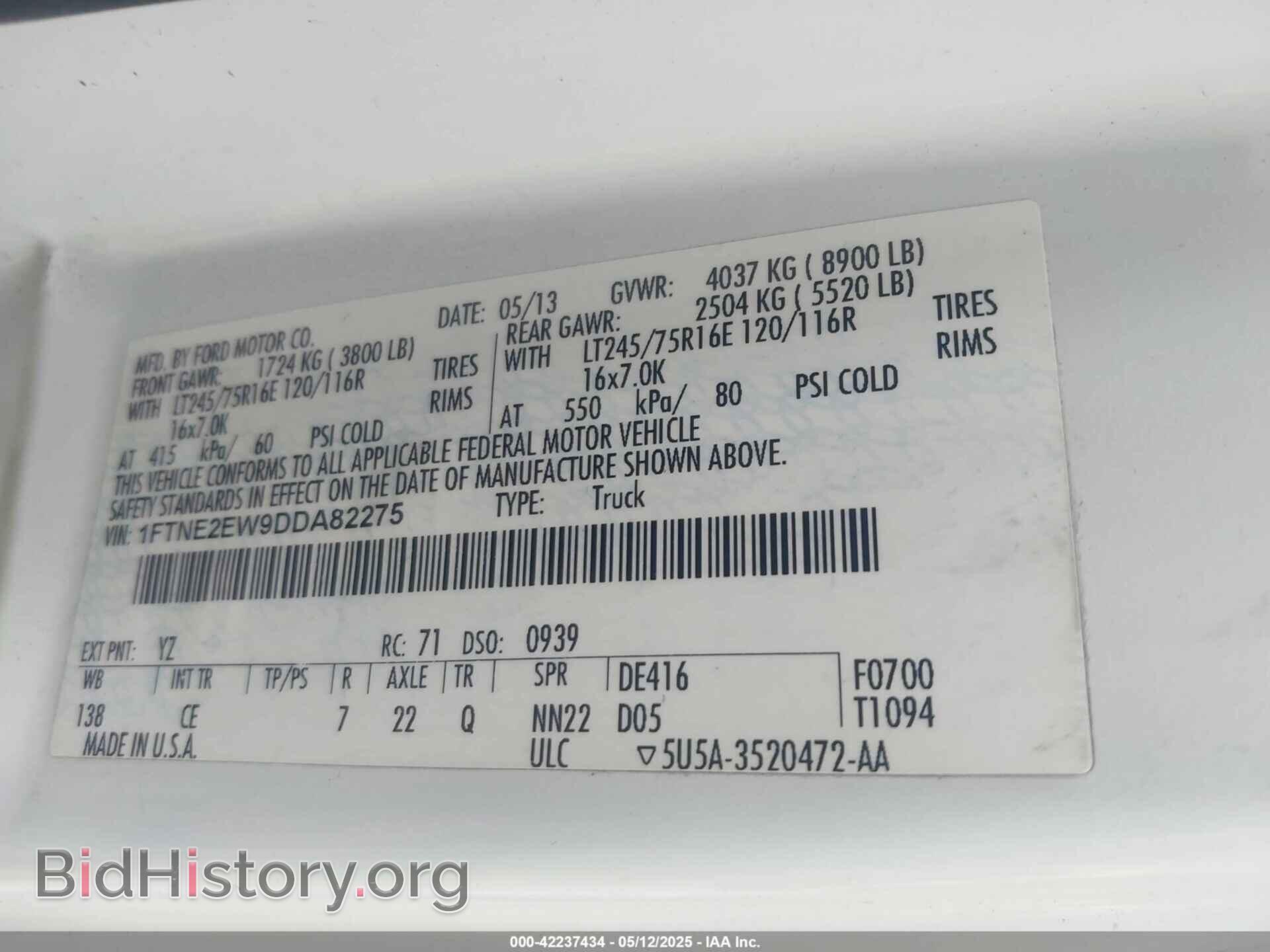 2013 FORD E-250 - VIN: 1FTNE2EW9DDA82275 - Фото 9