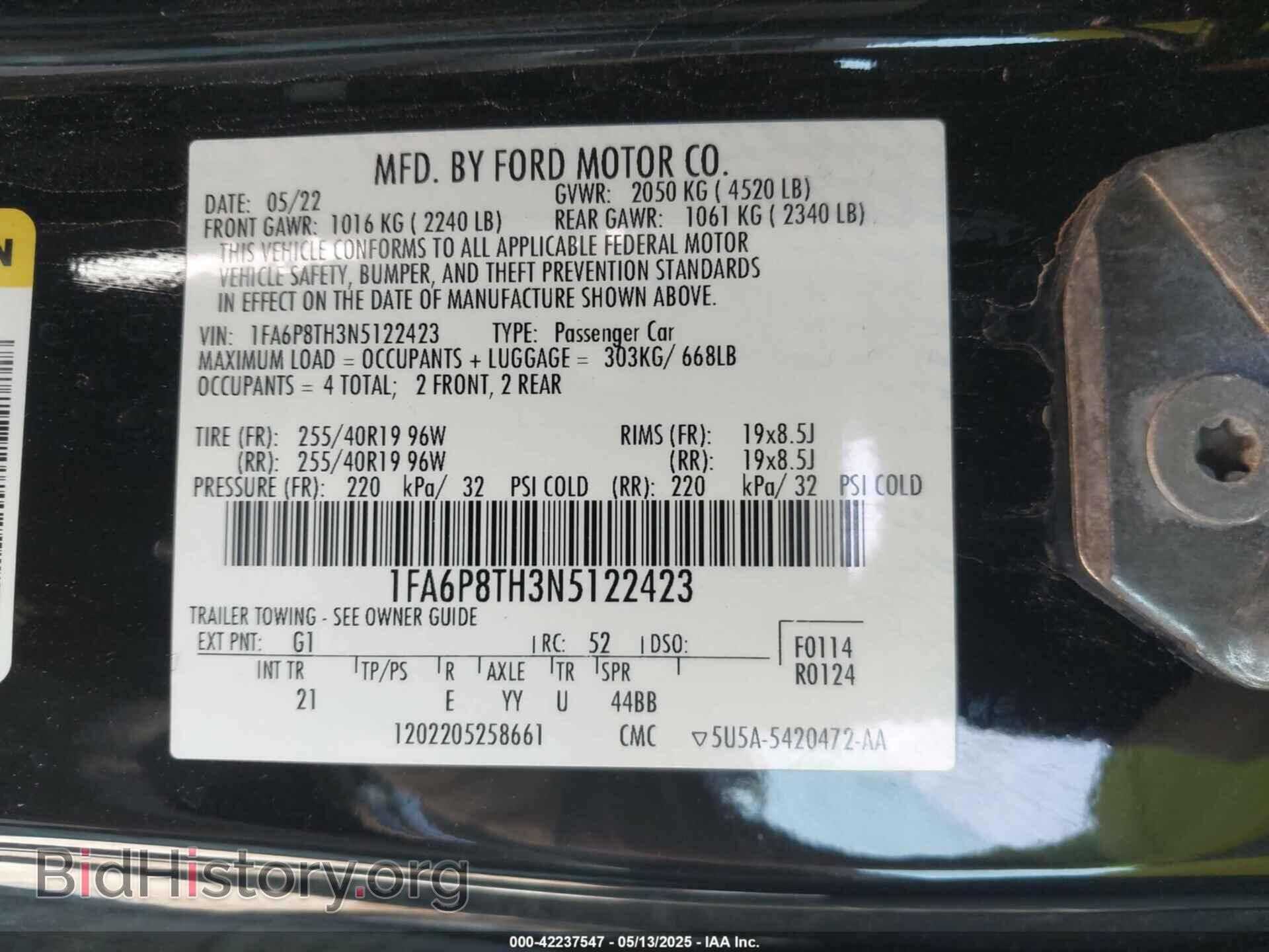 2022 FORD MUSTANG - VIN: 1FA6P8TH3N5122423 - Фото 9