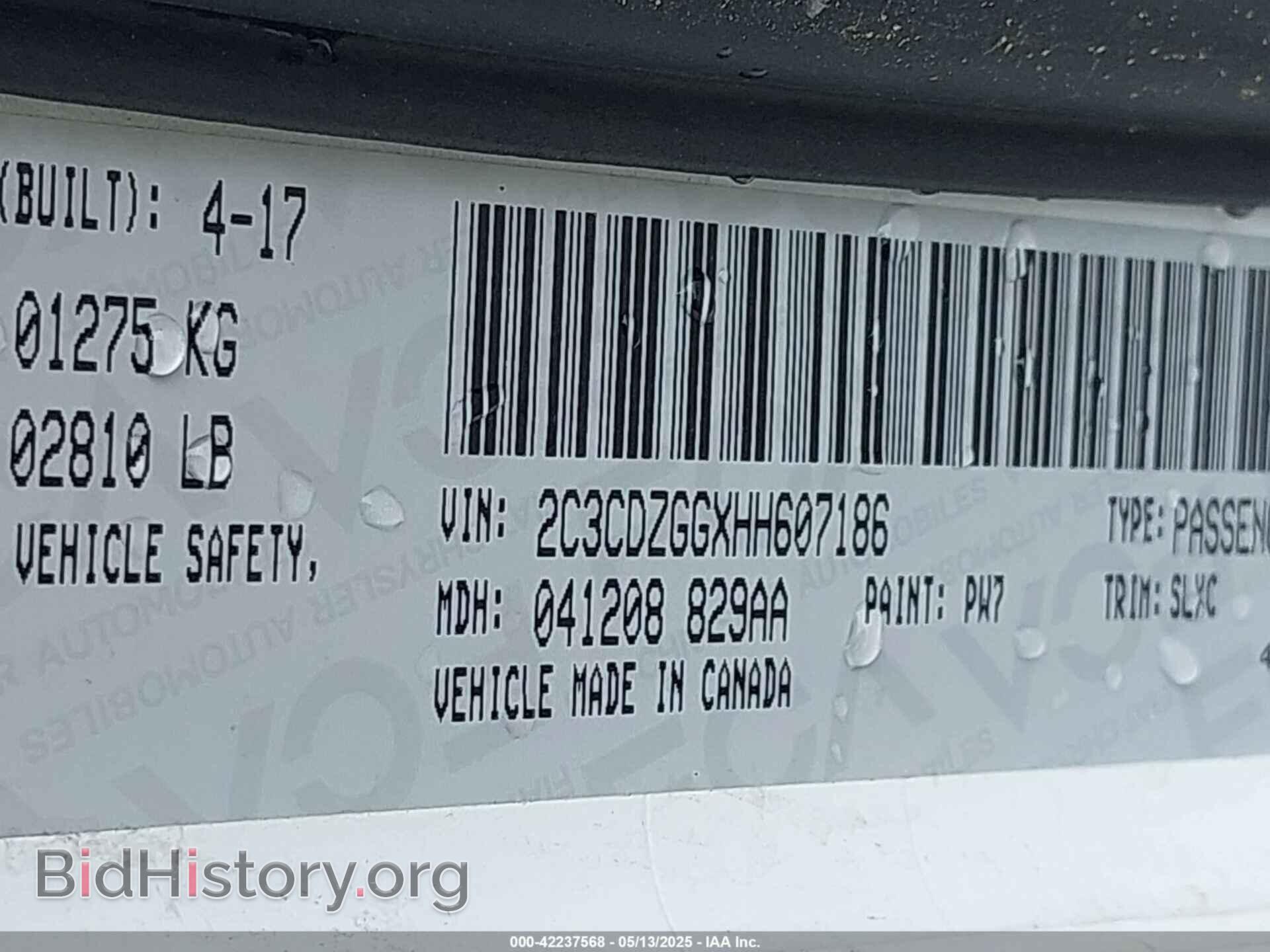 2017 DODGE CHALLENGER - VIN: 2C3CDZGGXHH607186 - Фото 9