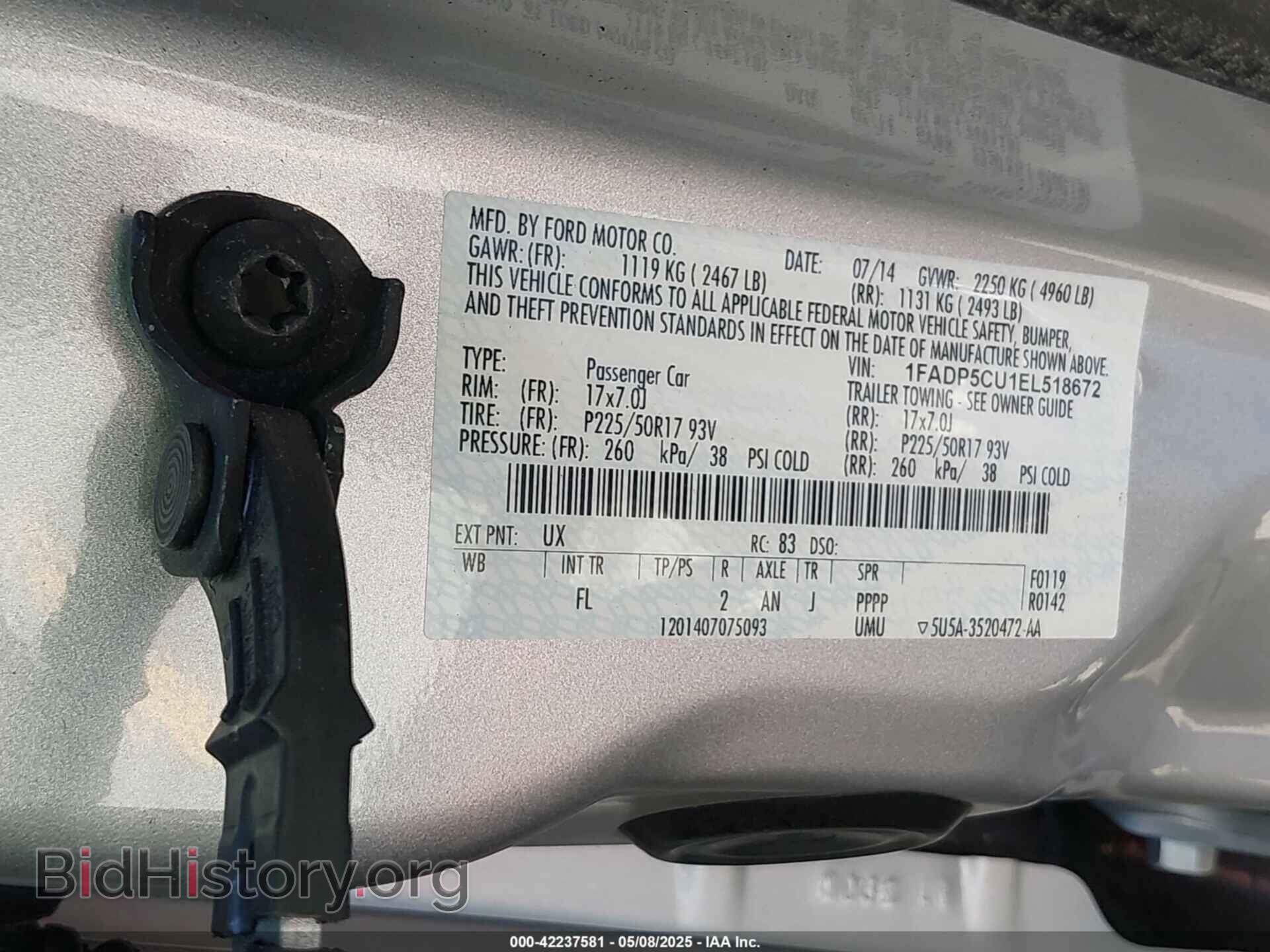 2014 FORD C-MAX ENERGI - VIN: 1FADP5CU1EL518672 - Фото 9