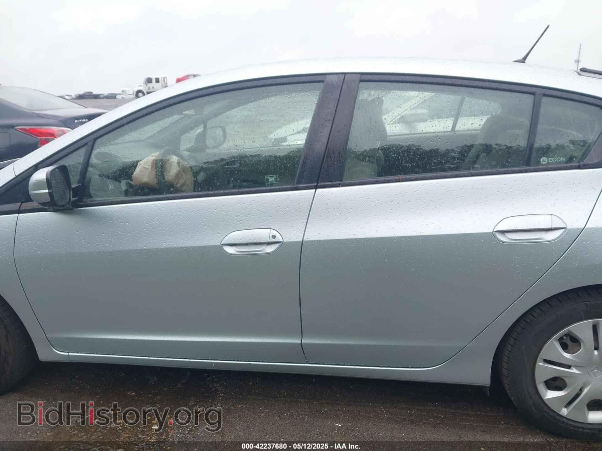 2012 HONDA INSIGHT - VIN: JHMZE2H54CS002149 - Фото 14