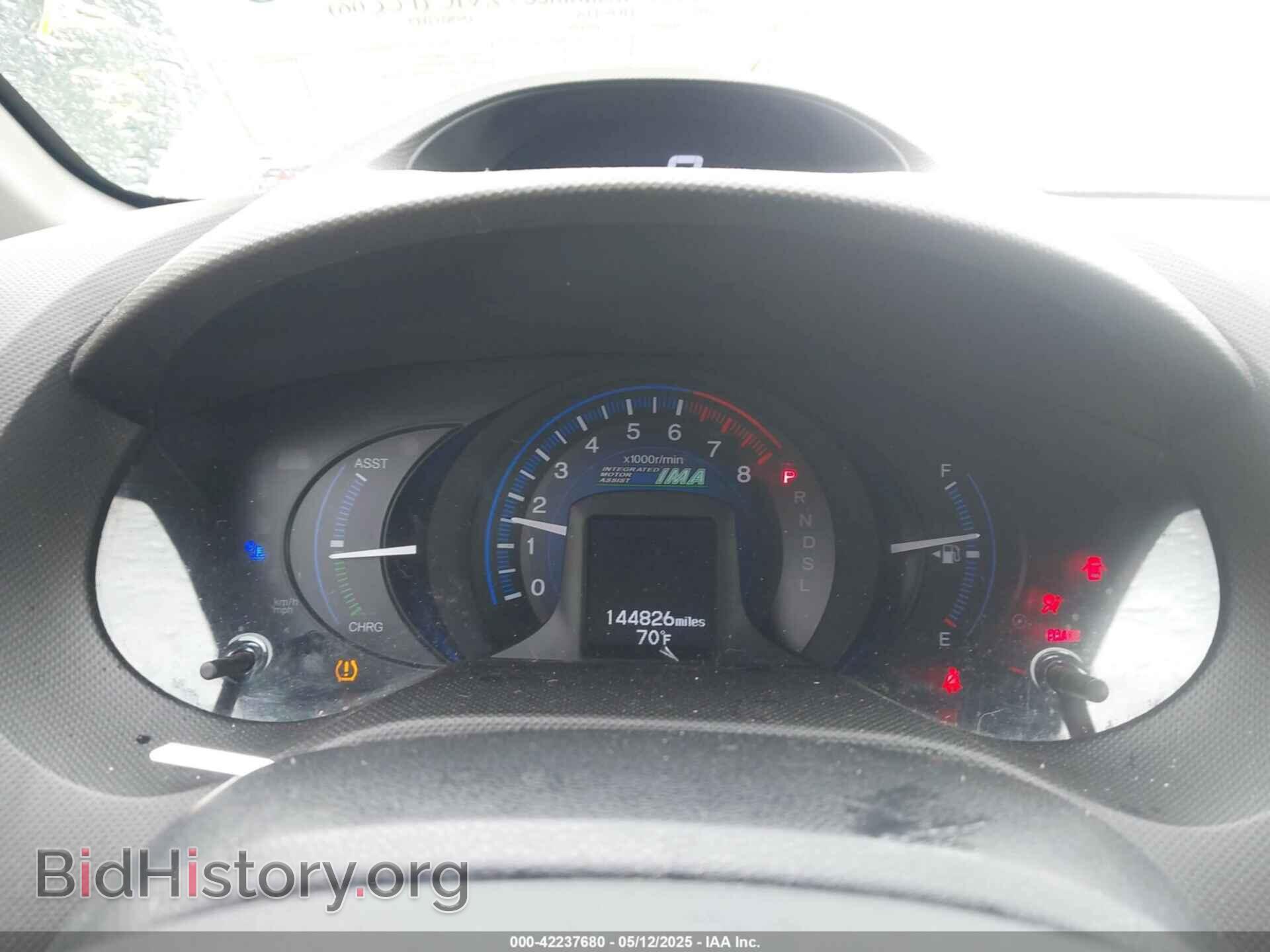 2012 HONDA INSIGHT - VIN: JHMZE2H54CS002149 - Фото 7