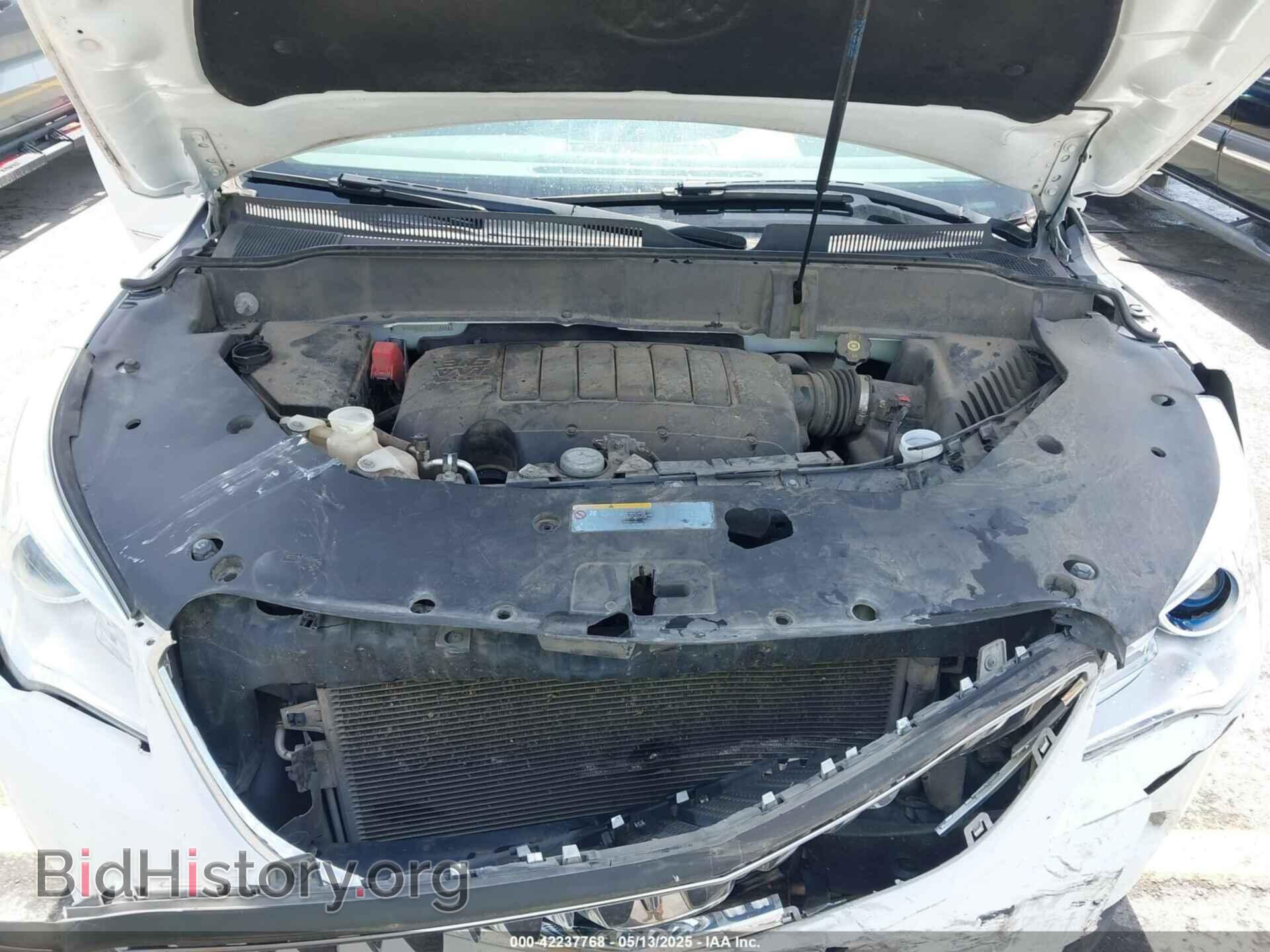 2017 BUICK ENCLAVE - VIN: 5GAKRBKD2HJ233461 - Фото 10
