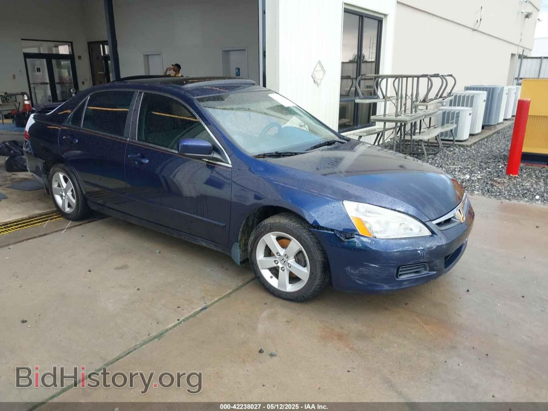 Photo 1HGCM56706A082013 - HONDA ACCORD 2006