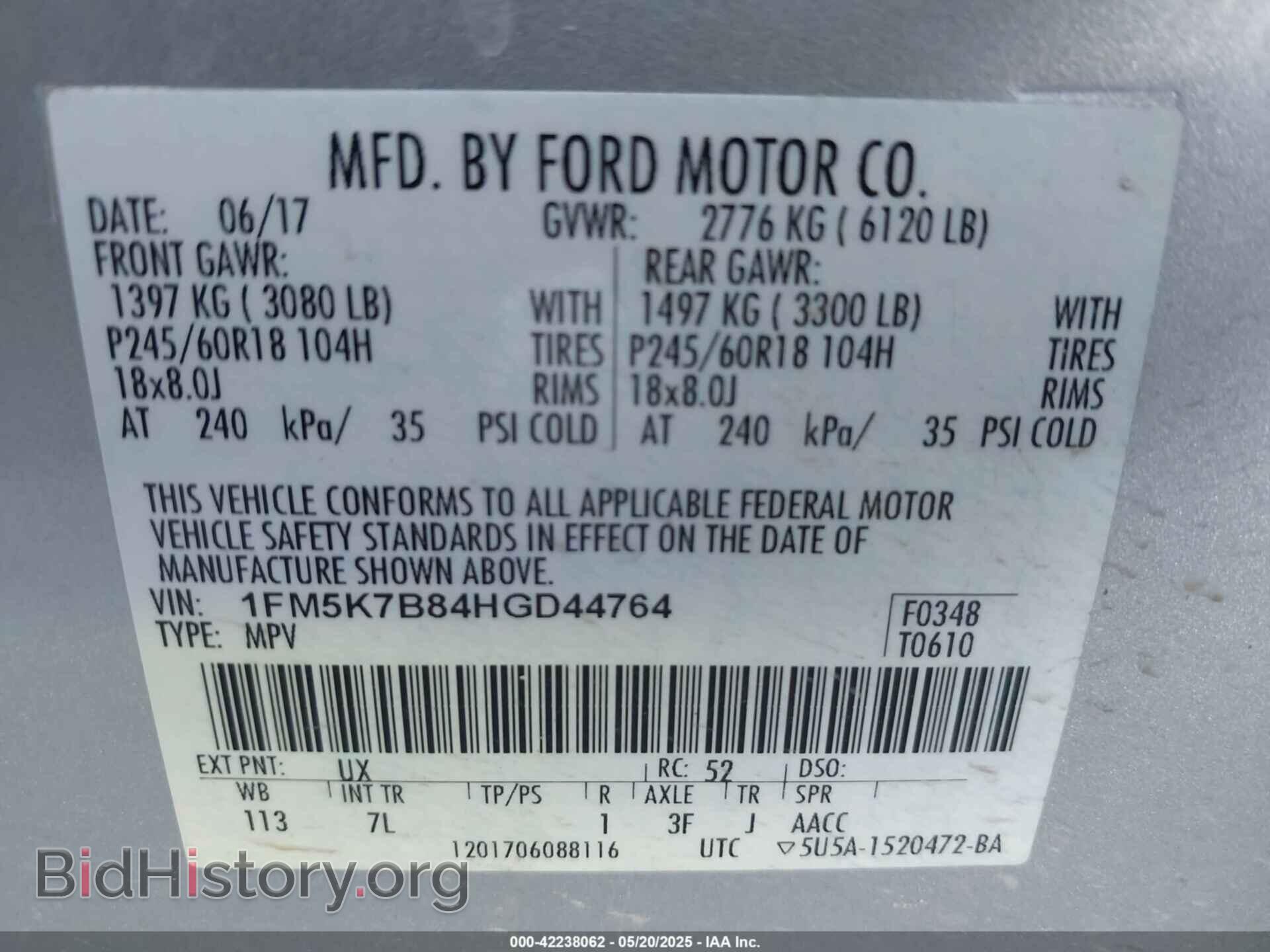 2017 FORD EXPLORER - VIN: 1FM5K7B84HGD44764 - Photo 9