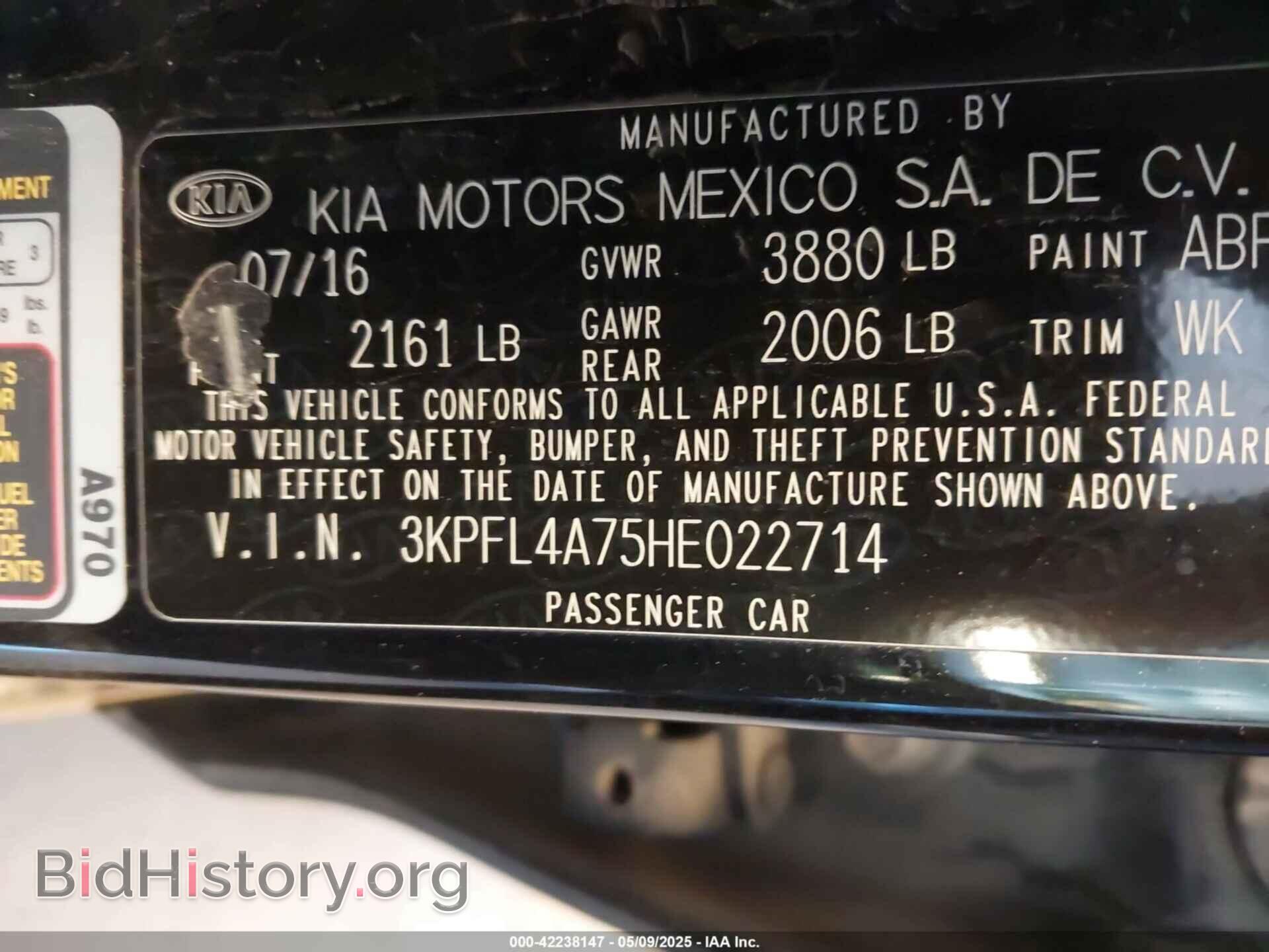 2017 KIA FORTE - VIN: 3KPFL4A75HE022714 - Фото 9
