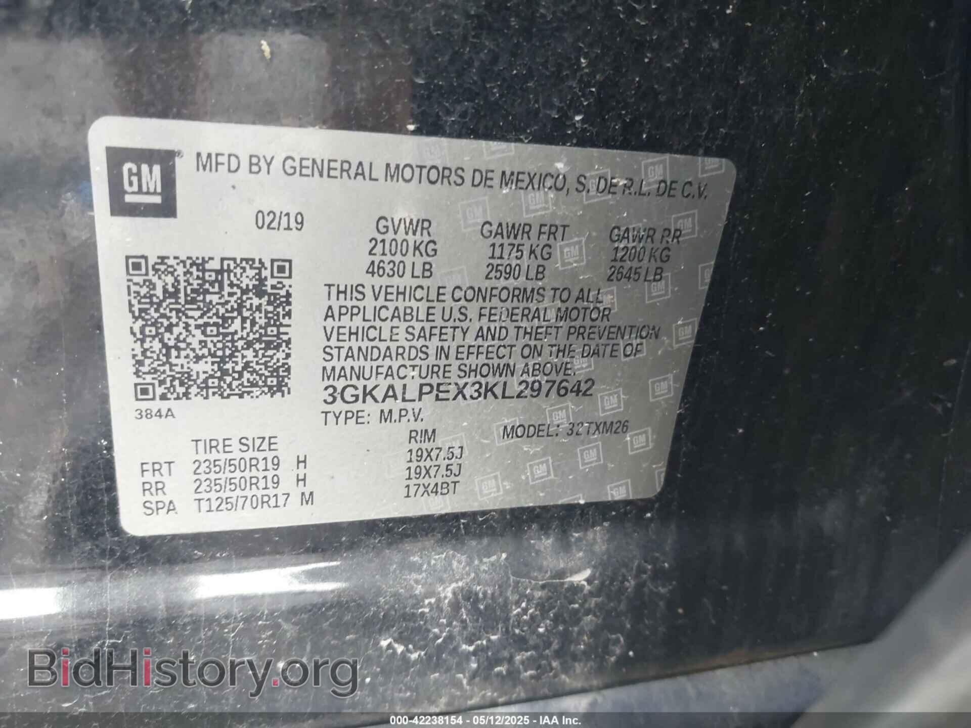 2019 GMC TERRAIN - VIN: 3GKALPEX3KL297642 - Фото 9
