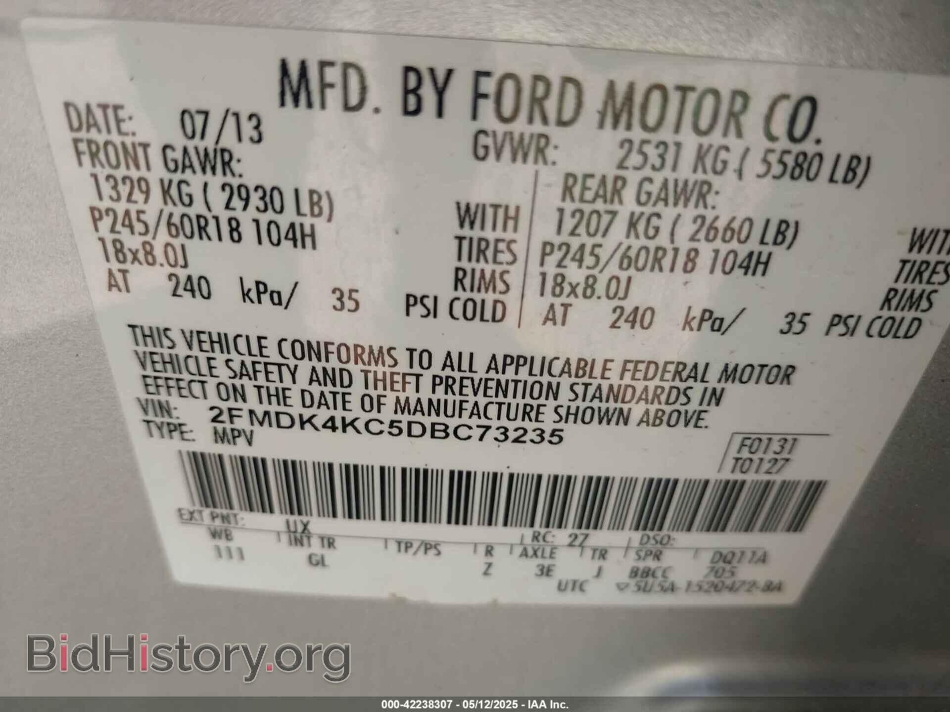 2013 FORD EDGE - VIN: 2FMDK4KC5DBC73235 - Фото 9