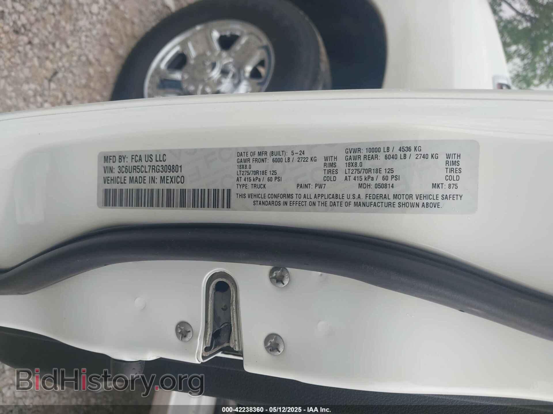 2024 RAM 2500 - VIN: 3C6UR5CL7RG309801 - Фото 9