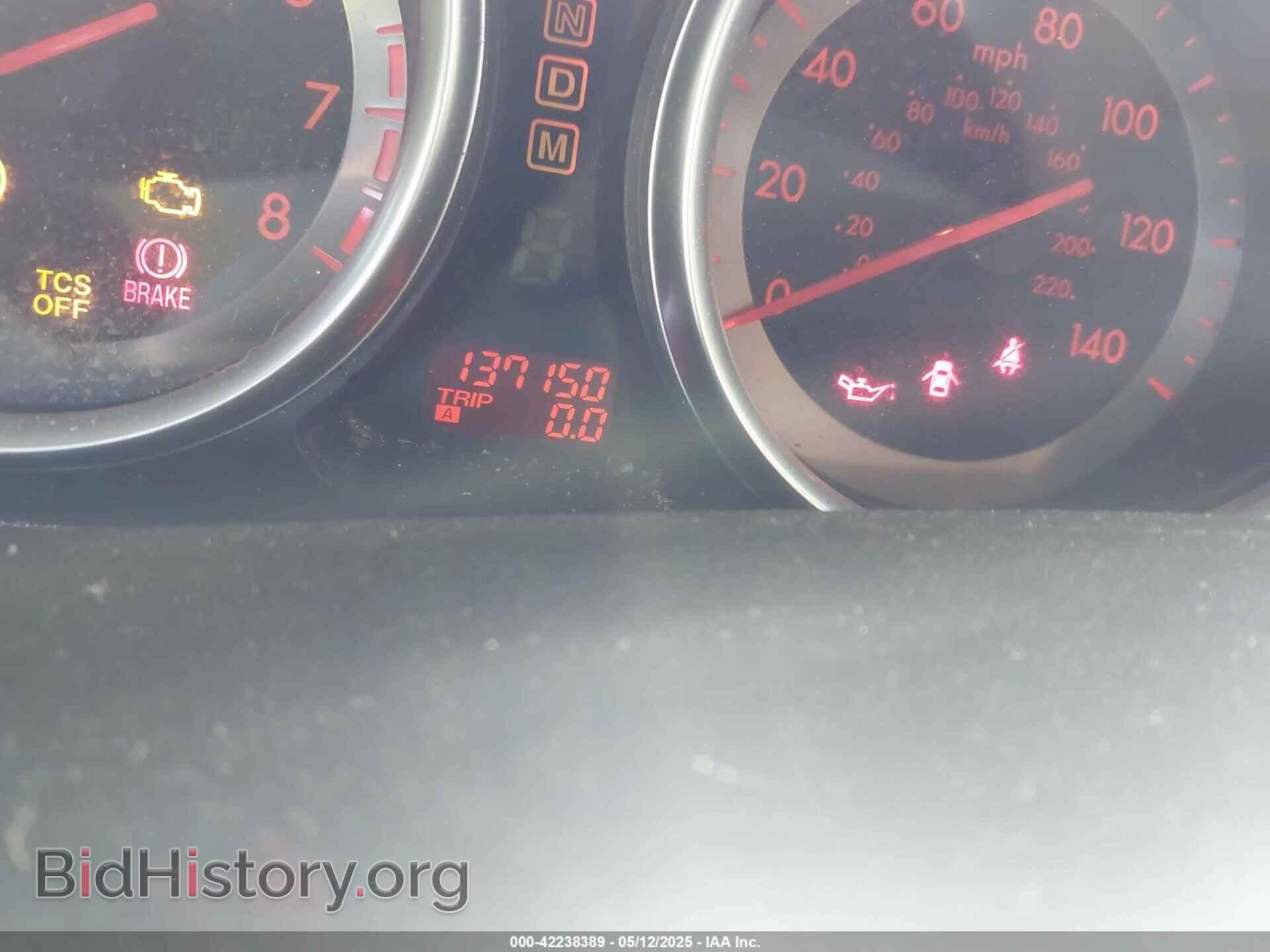 2008 MAZDA CX-9 - VIN: JM3TB28V380129856 - Фото 16