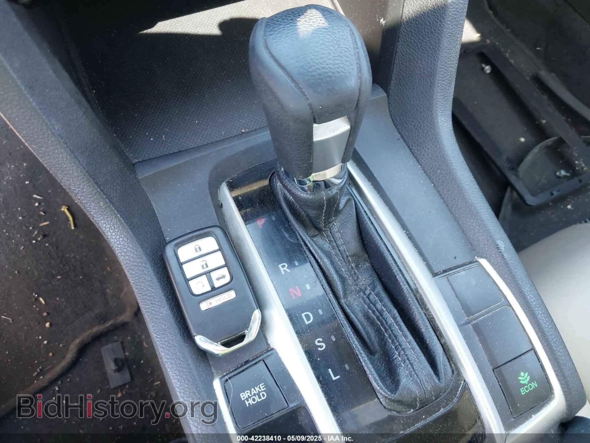 2016 HONDA CIVIC - VIN: 2HGFC2F71GH511600 - Фото 11