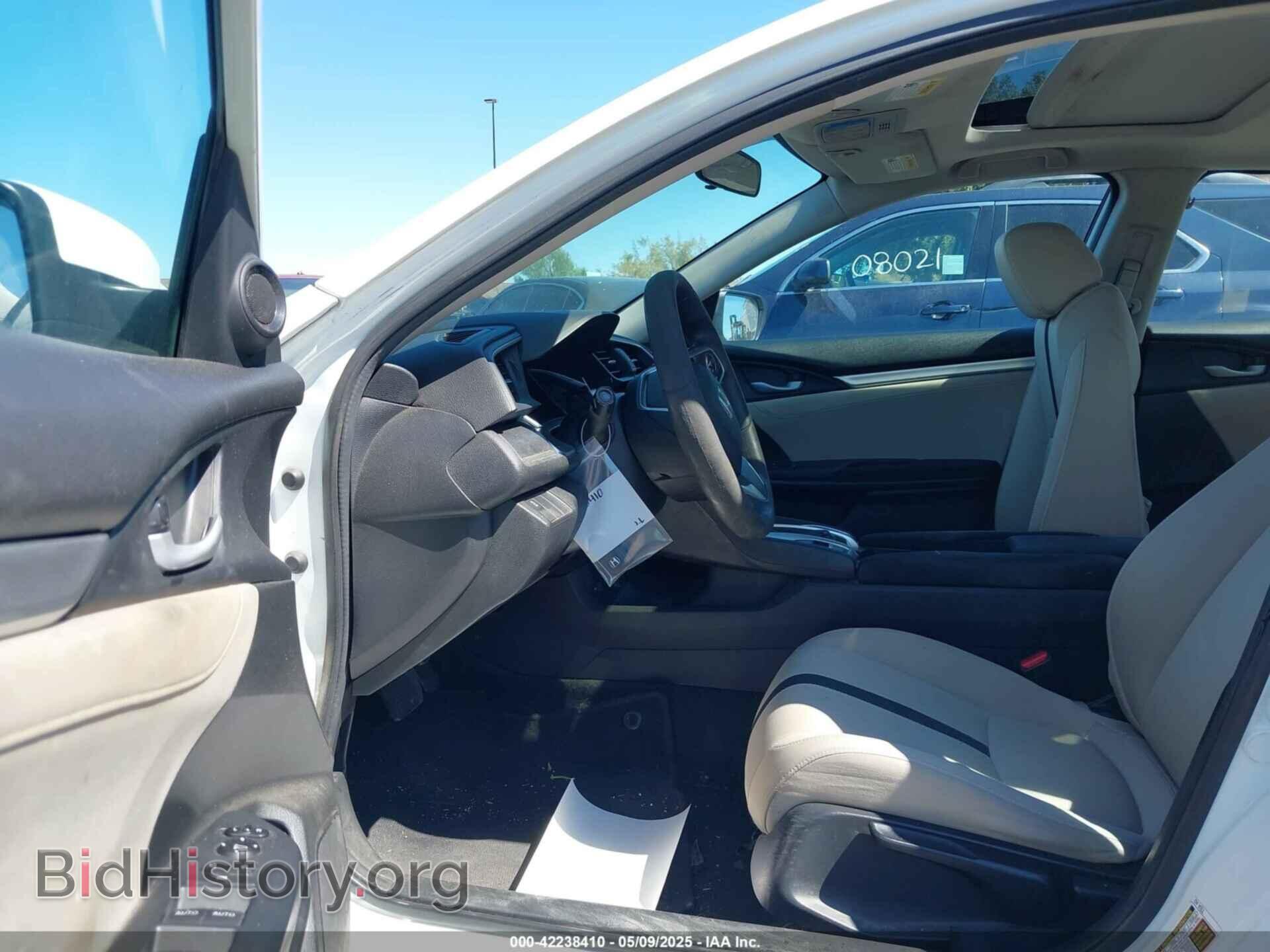 2016 HONDA CIVIC - VIN: 2HGFC2F71GH511600 - Фото 5