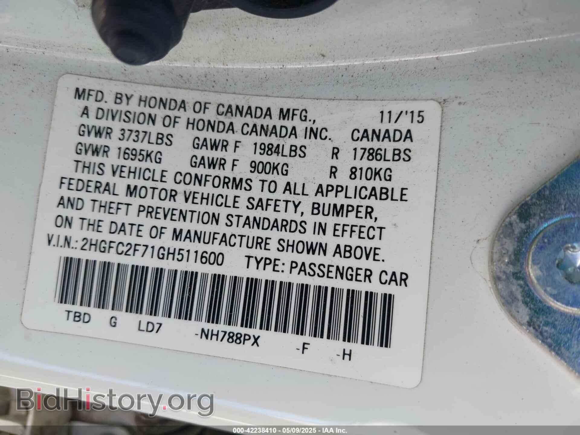 2016 HONDA CIVIC - VIN: 2HGFC2F71GH511600 - Фото 9