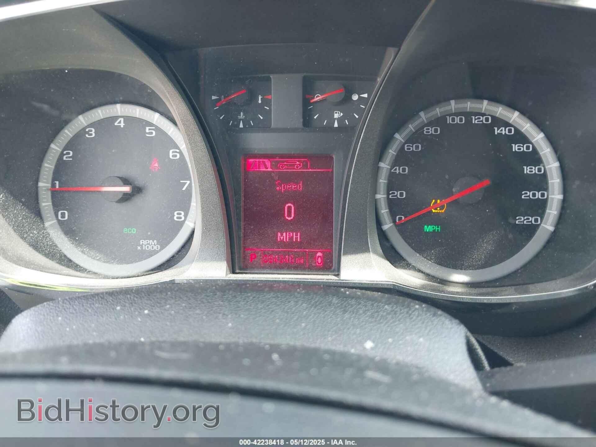 2016 GMC TERRAIN - VIN: 2GKFLSEK6G6155746 - Фото 7
