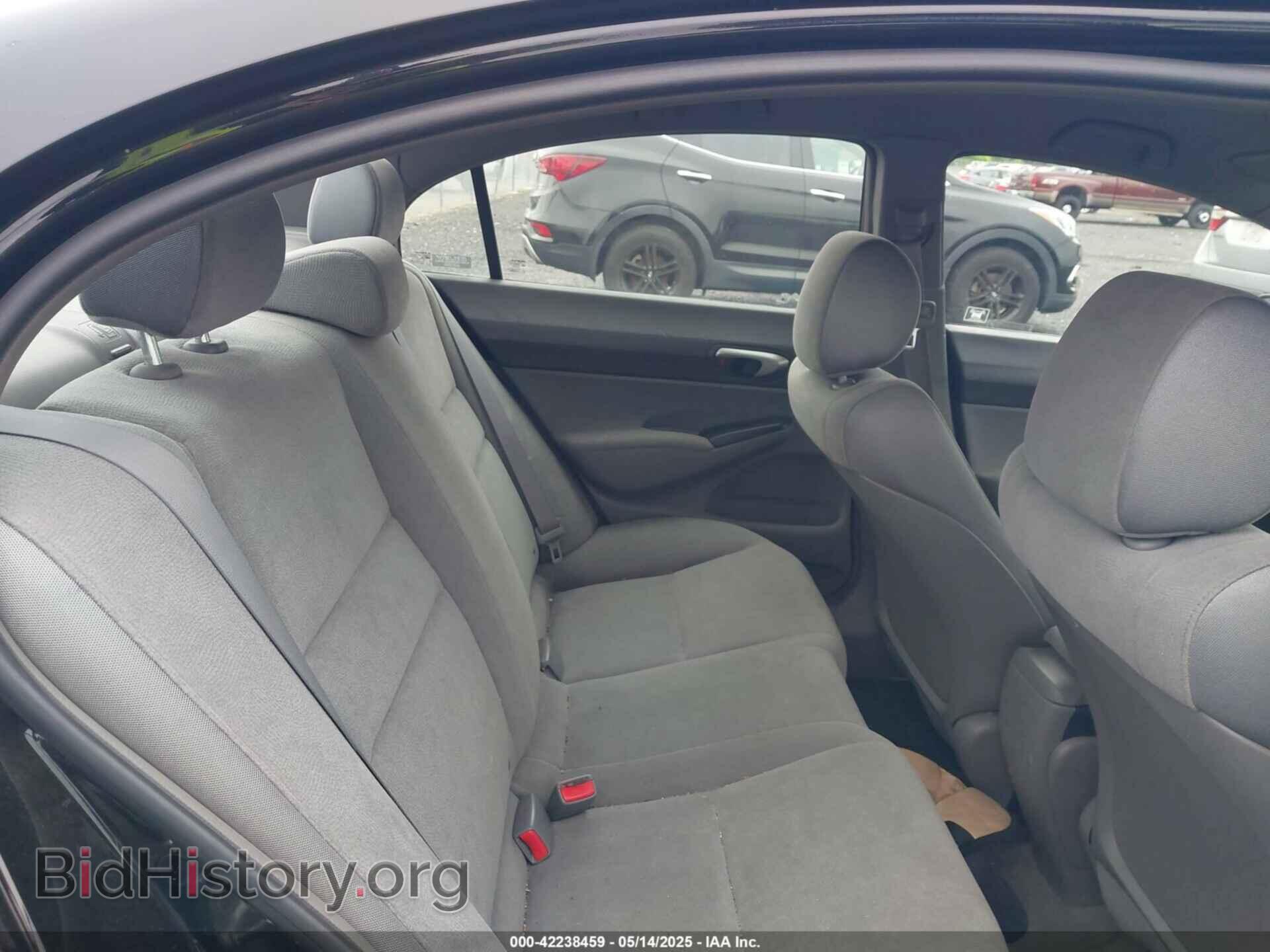 2008 HONDA CIVIC - VIN: 2HGFA16558H319516 - Фото 8