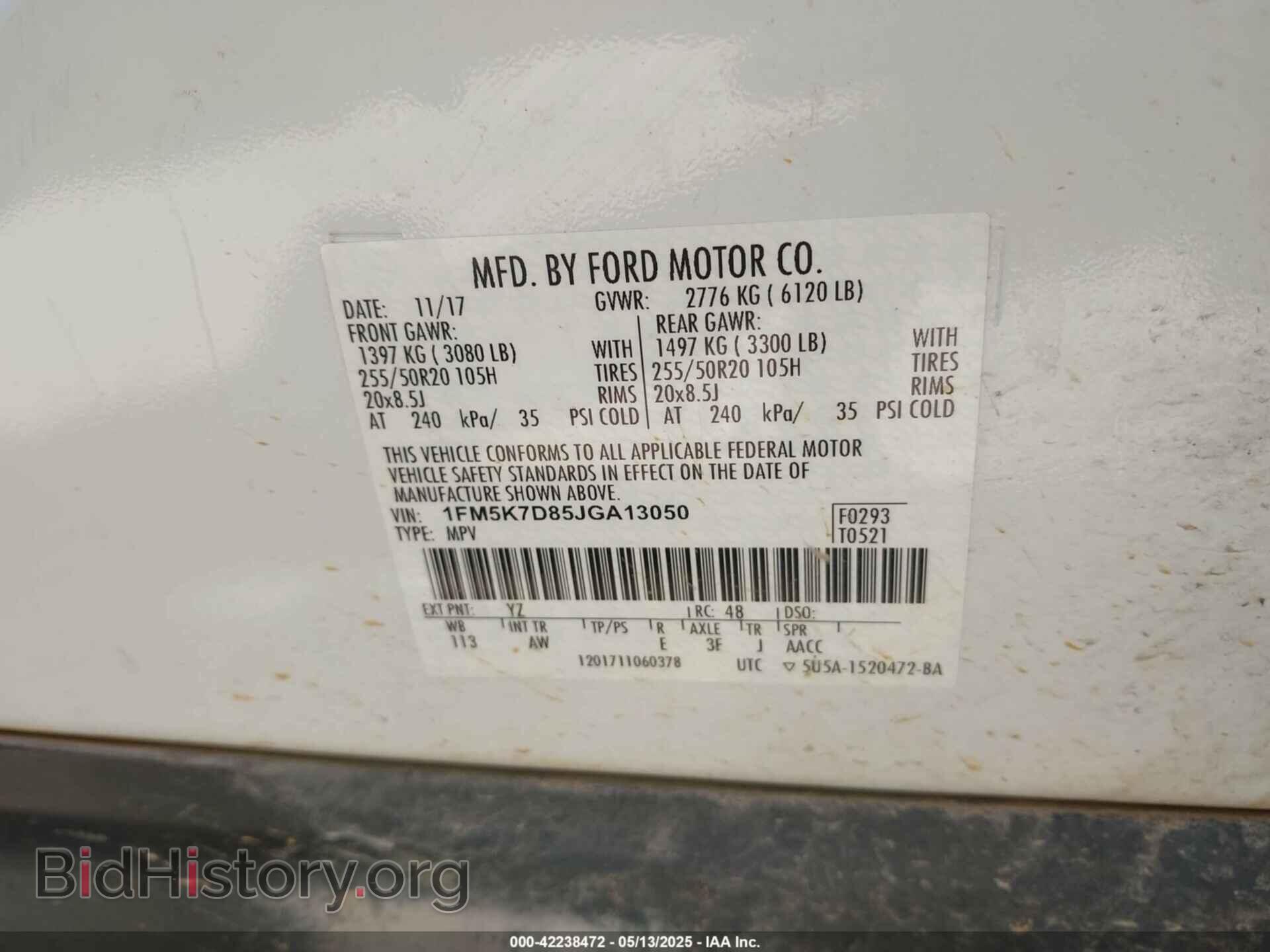 2018 FORD EXPLORER - VIN: 1FM5K7D85JGA13050 - Фото 9