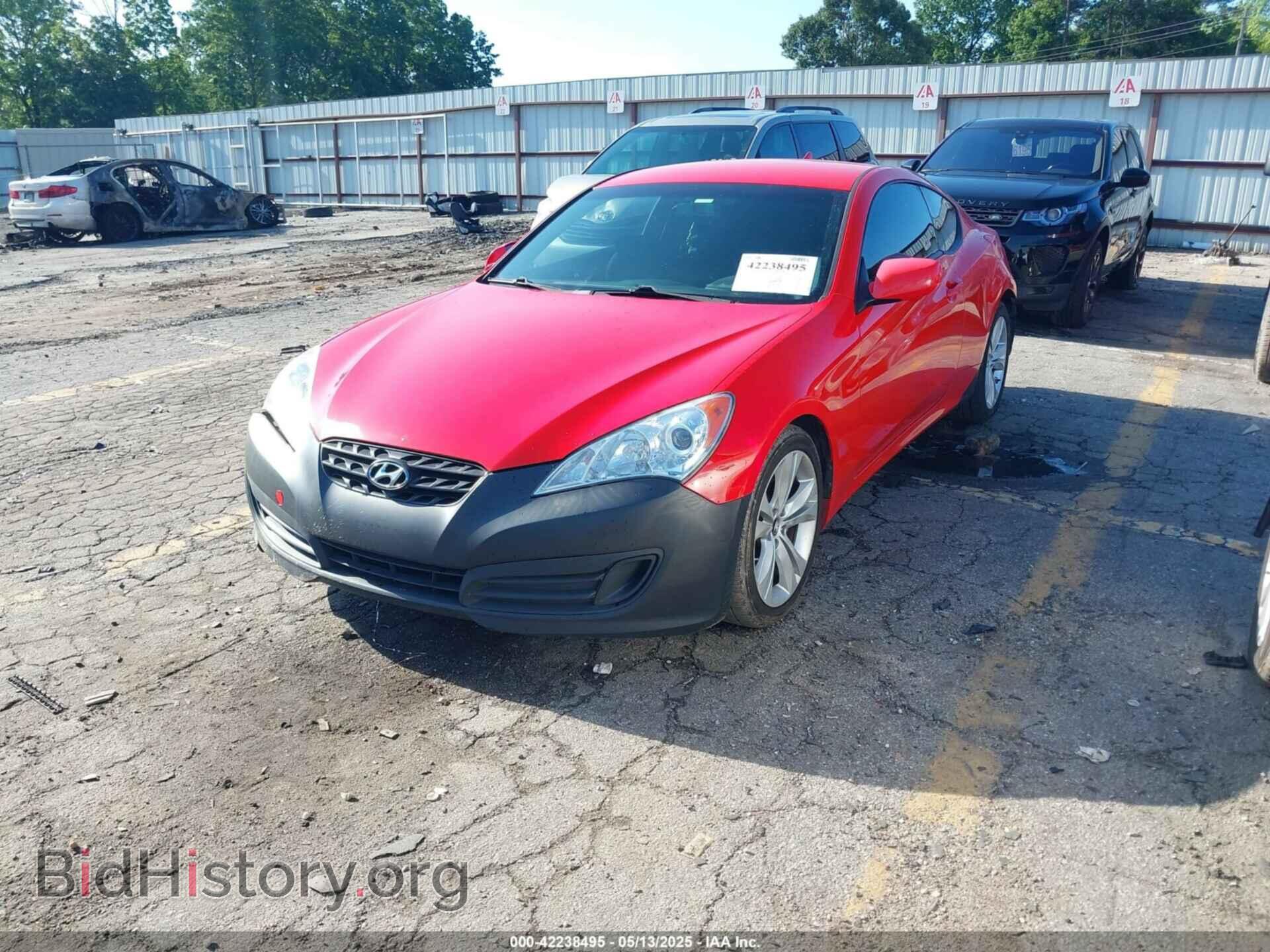 2012 HYUNDAI GENESIS - VIN: KMHHT6KD1CU073853 - Фото 2