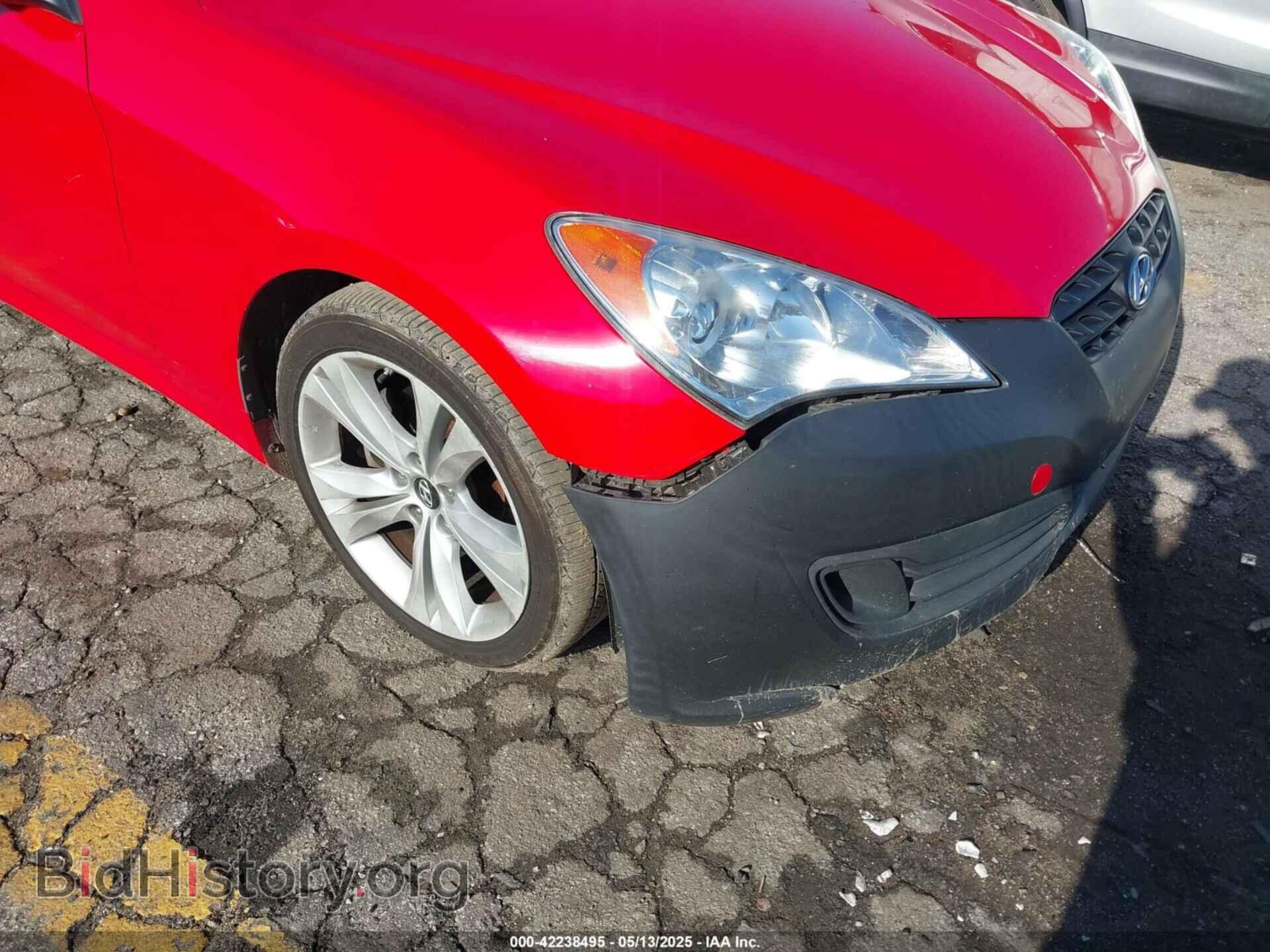 2012 HYUNDAI GENESIS - VIN: KMHHT6KD1CU073853 - Фото 15