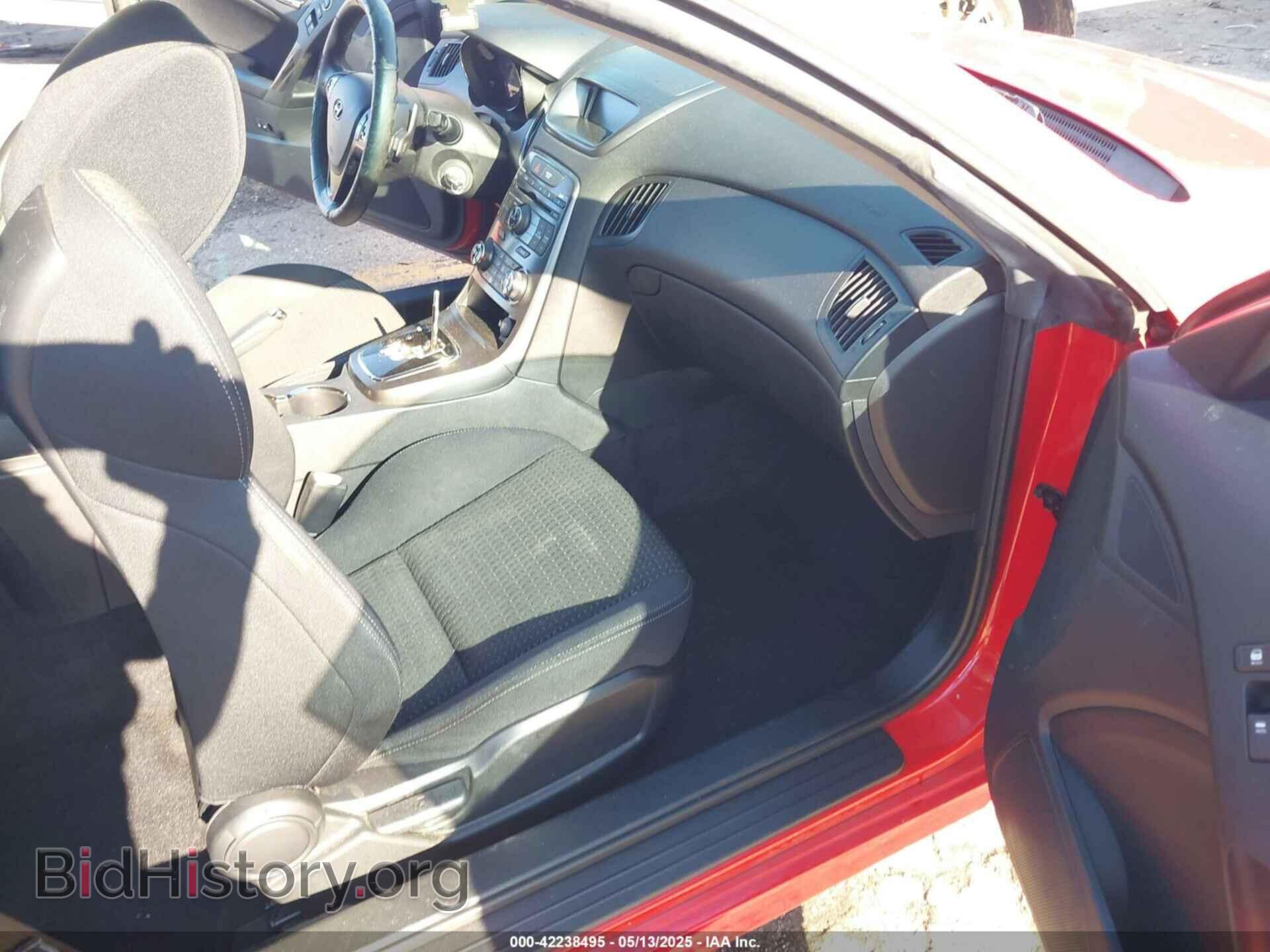 2012 HYUNDAI GENESIS - VIN: KMHHT6KD1CU073853 - Фото 5