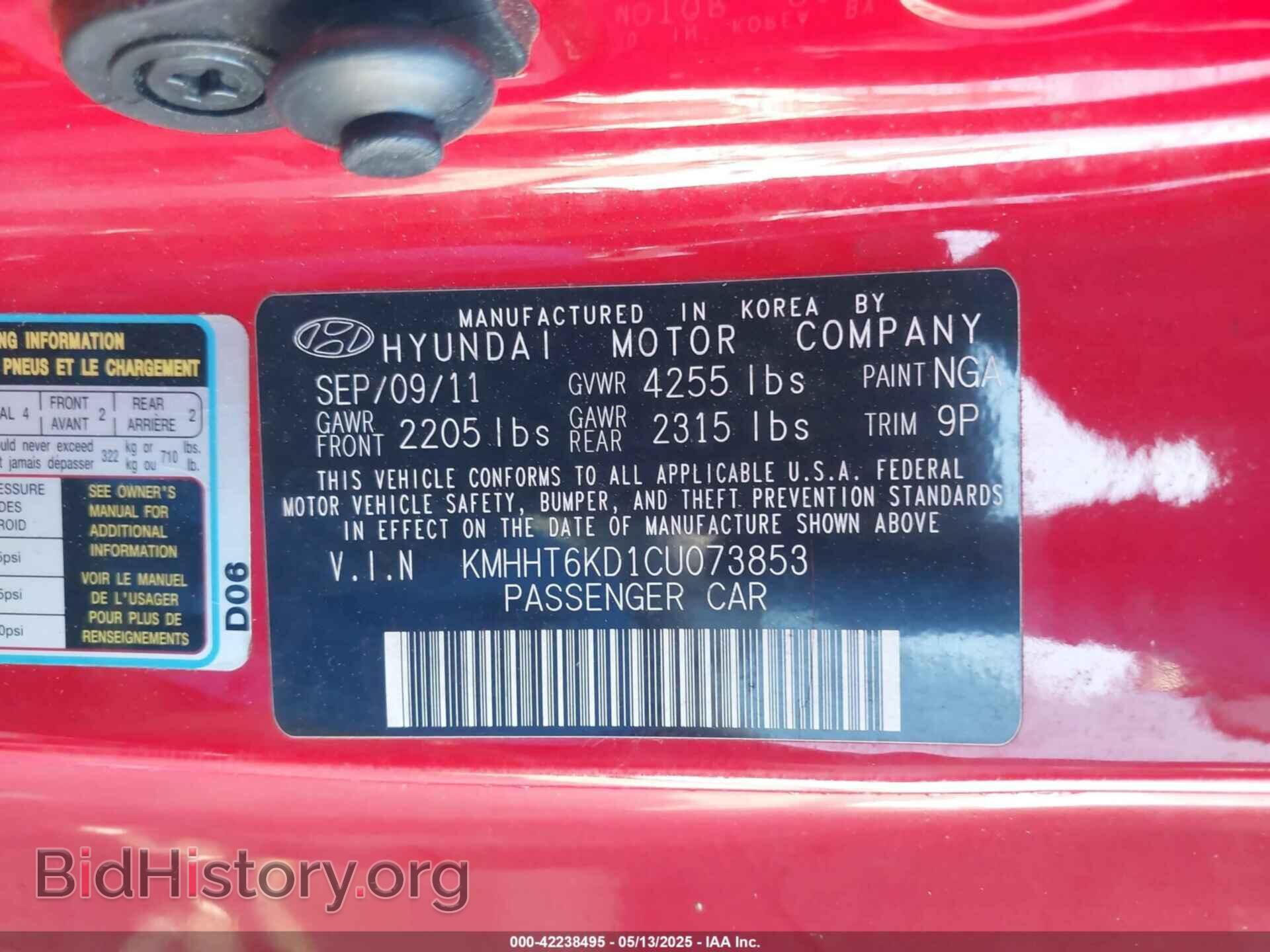 2012 HYUNDAI GENESIS - VIN: KMHHT6KD1CU073853 - Фото 9
