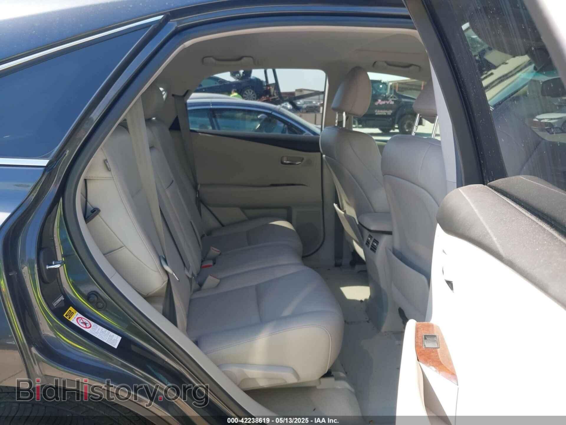 2011 LEXUS RX 350 - VIN: 2T2ZK1BA2BC045877 - Фото 8