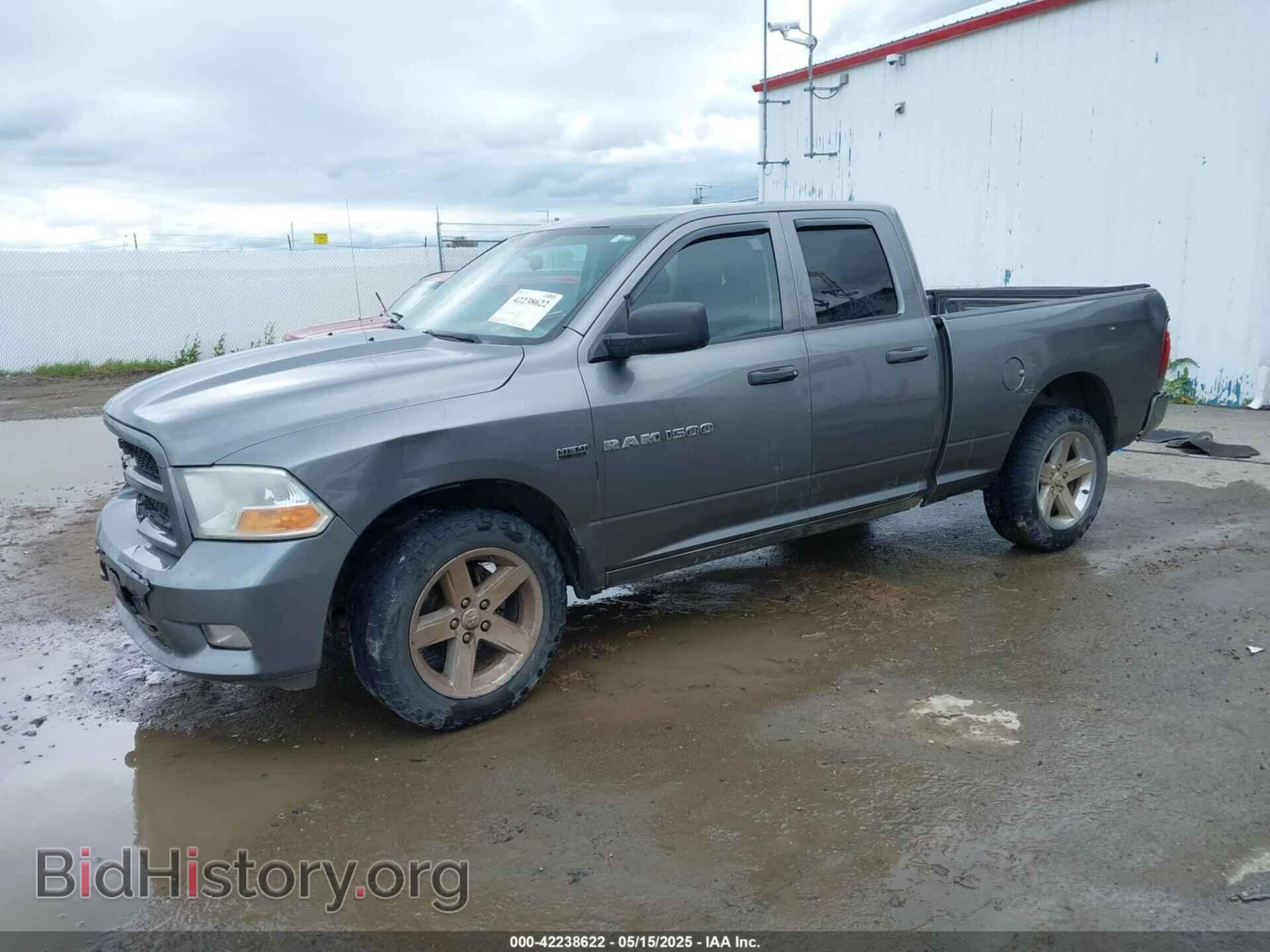 2012 RAM 1500 - VIN: 1C6RD7FT5CS205268 - Фото 2