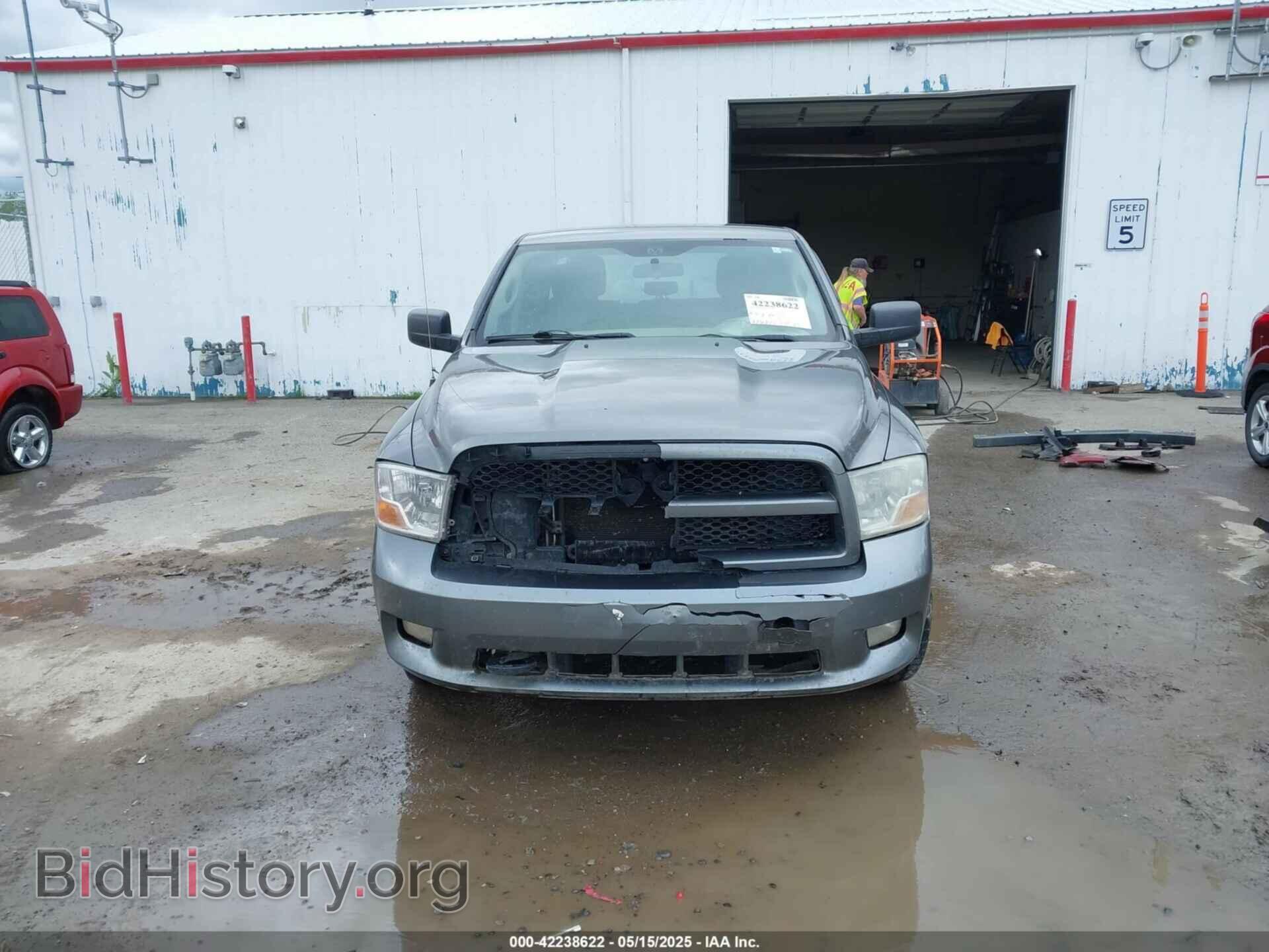 2012 RAM 1500 - VIN: 1C6RD7FT5CS205268 - Фото 13