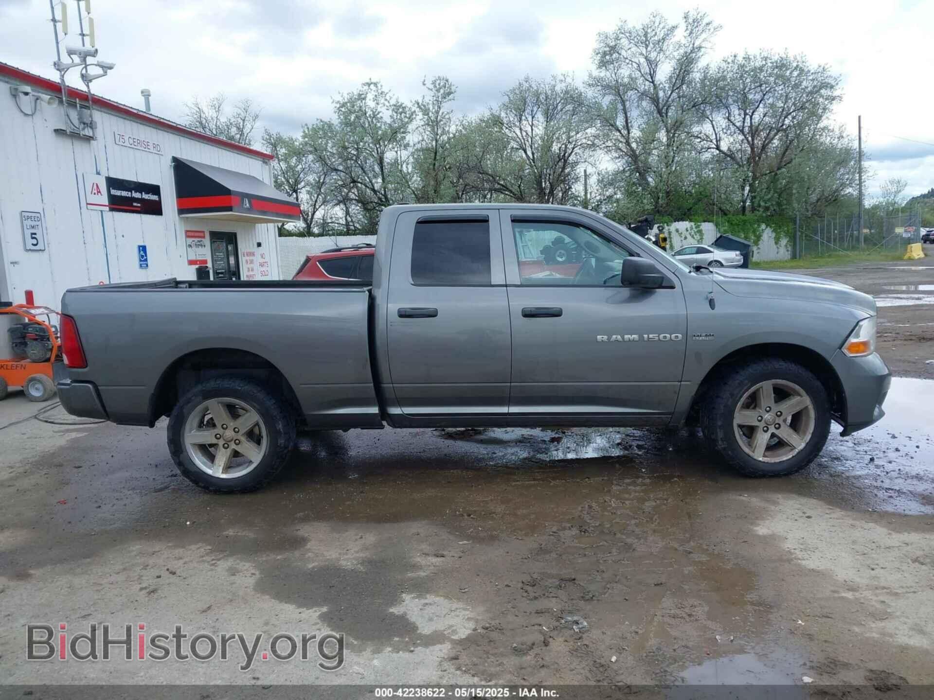 2012 RAM 1500 - VIN: 1C6RD7FT5CS205268 - Фото 14