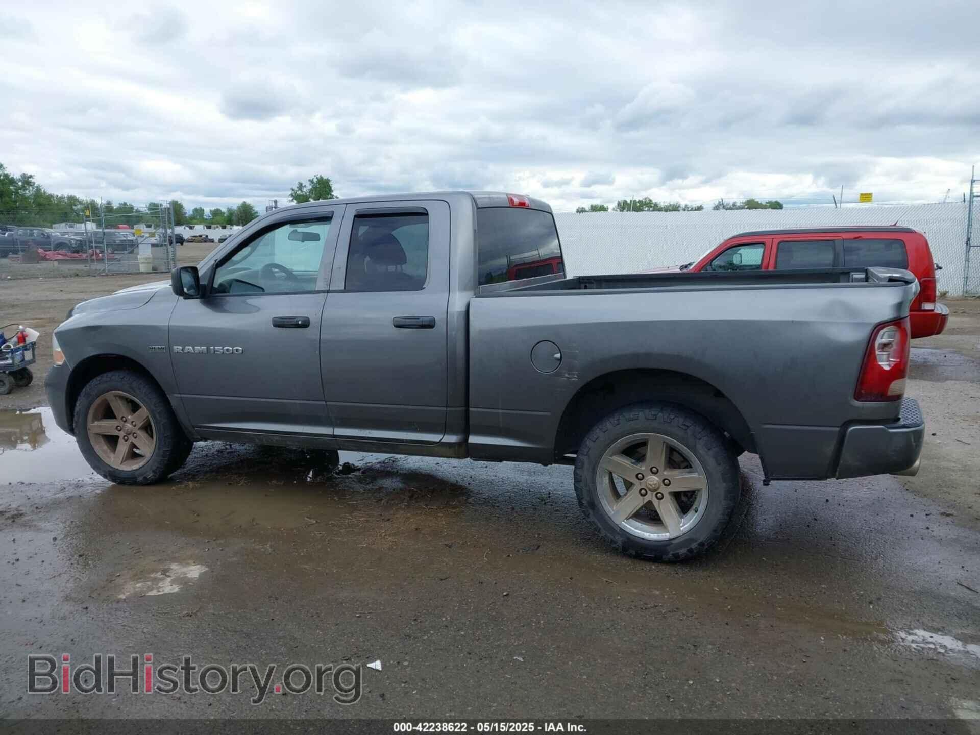 2012 RAM 1500 - VIN: 1C6RD7FT5CS205268 - Фото 15
