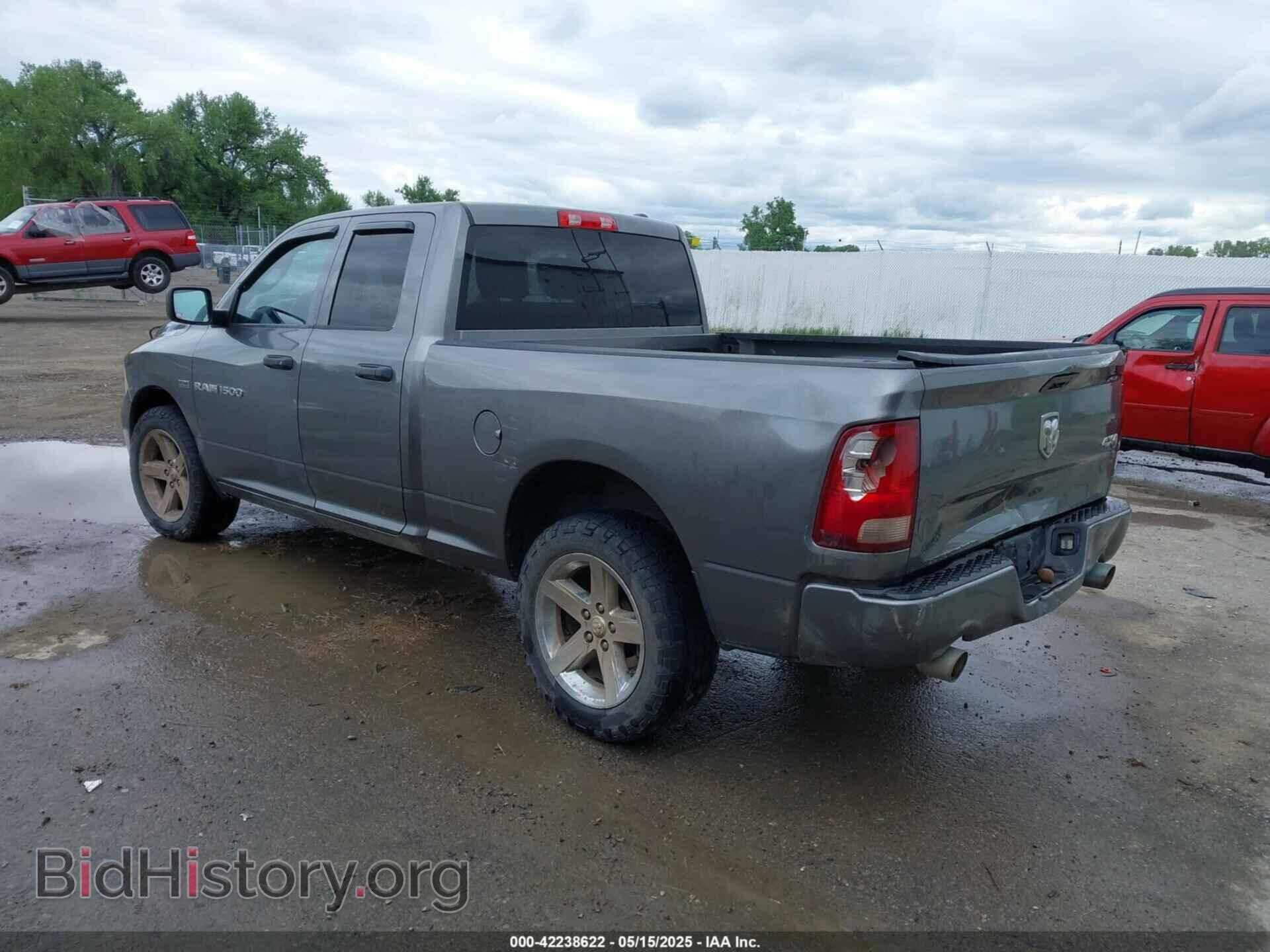 2012 RAM 1500 - VIN: 1C6RD7FT5CS205268 - Фото 3