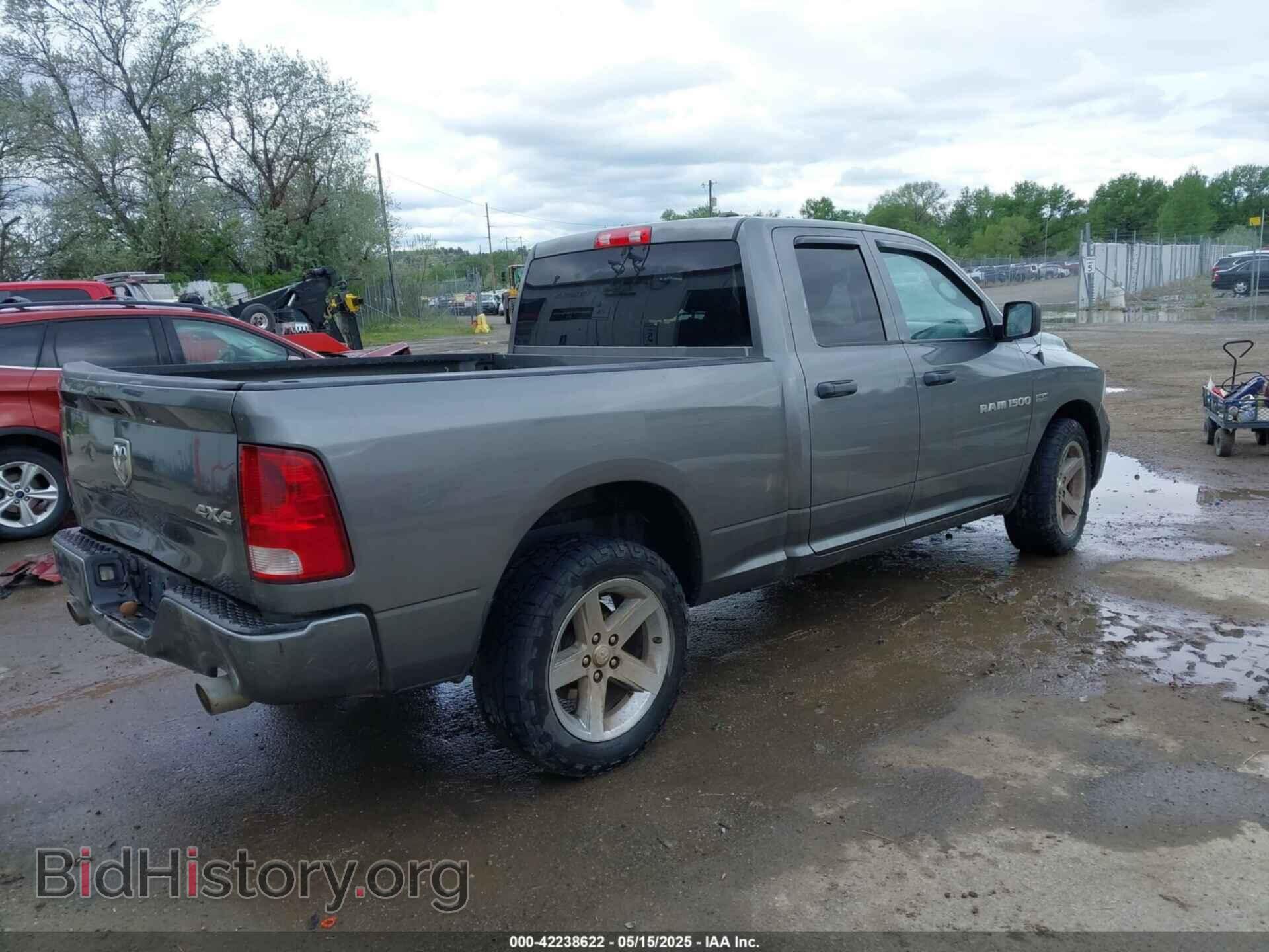 2012 RAM 1500 - VIN: 1C6RD7FT5CS205268 - Фото 4