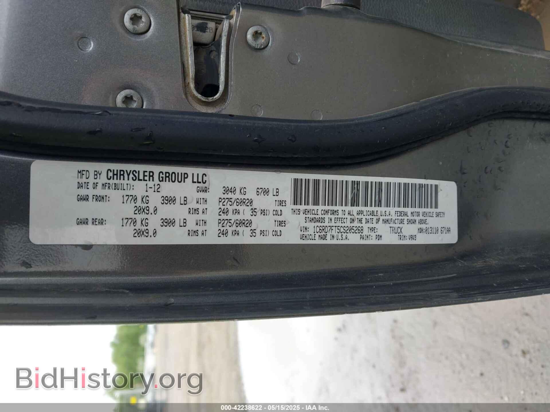 2012 RAM 1500 - VIN: 1C6RD7FT5CS205268 - Фото 9