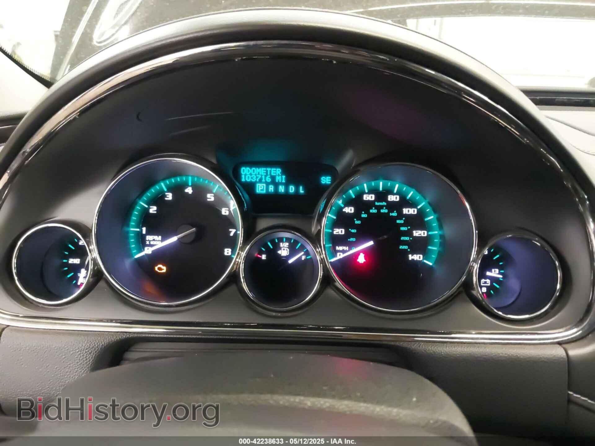 2017 BUICK ENCLAVE - VIN: 5GAKVBKD1HJ265040 - Photo 7